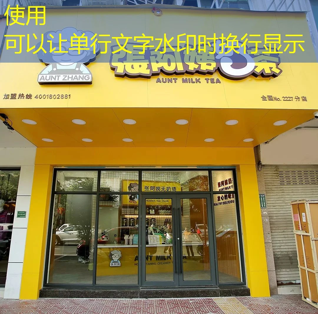 探索蓝图娱乐优惠活动申请官方网站平台首页的全新体验