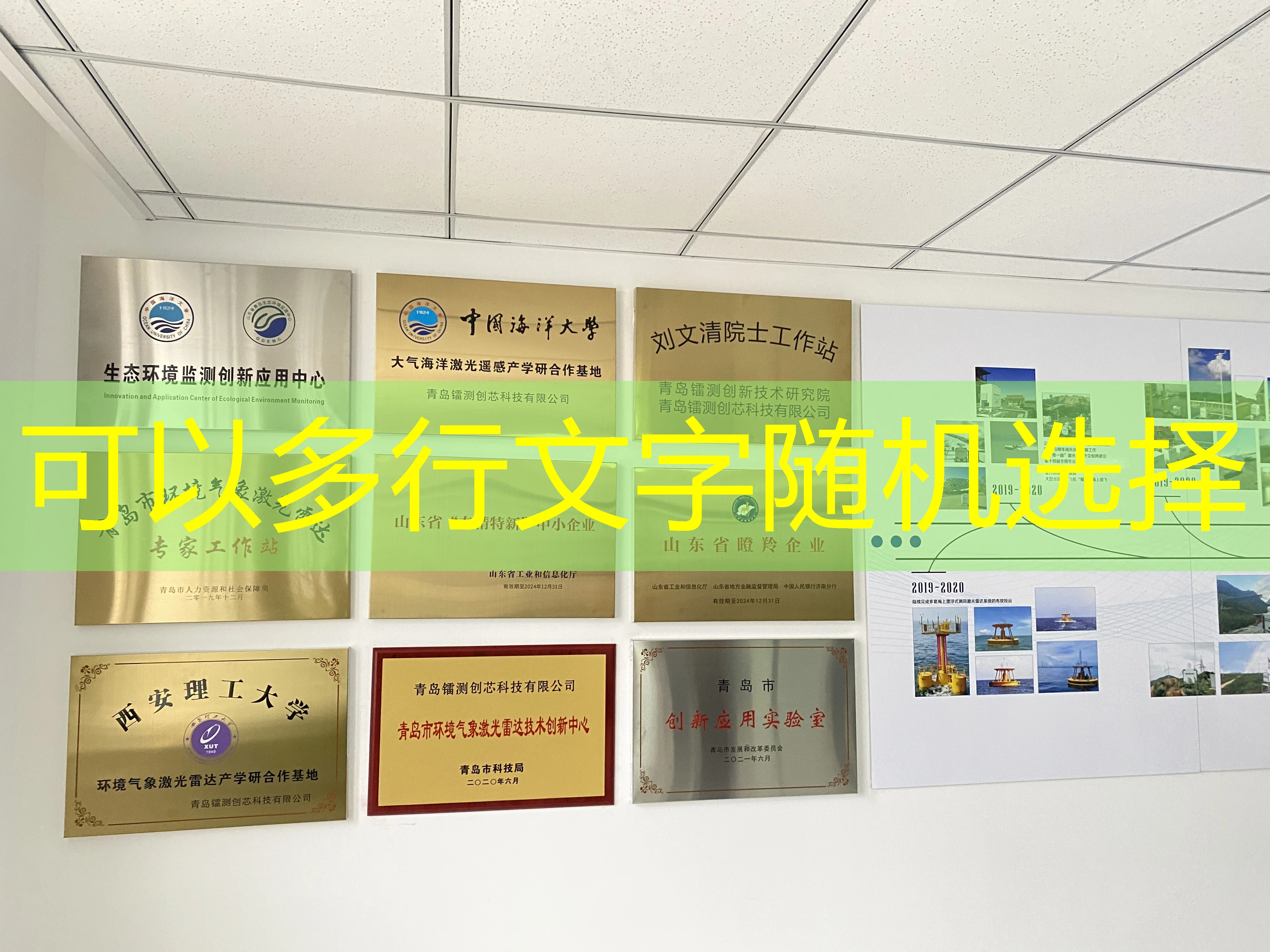 蓝图娱乐-官方开户注册网址:开启您的娱乐之旅 蓝图娱乐-官方开户注册网址:开启您的娱乐之旅