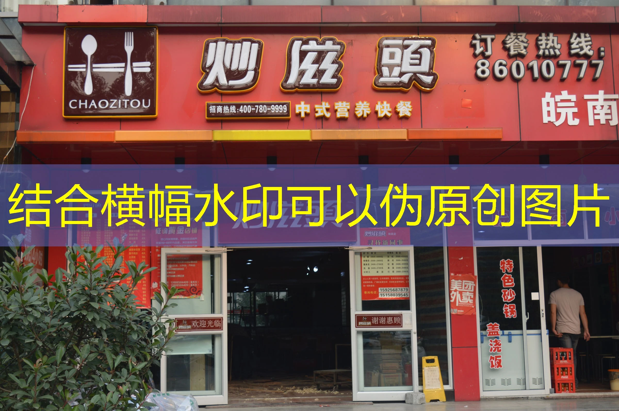 探索蓝图娱乐账号注册地址:开启您的娱乐之旅 探索蓝图娱乐账号注册地址:开启您的娱乐之旅