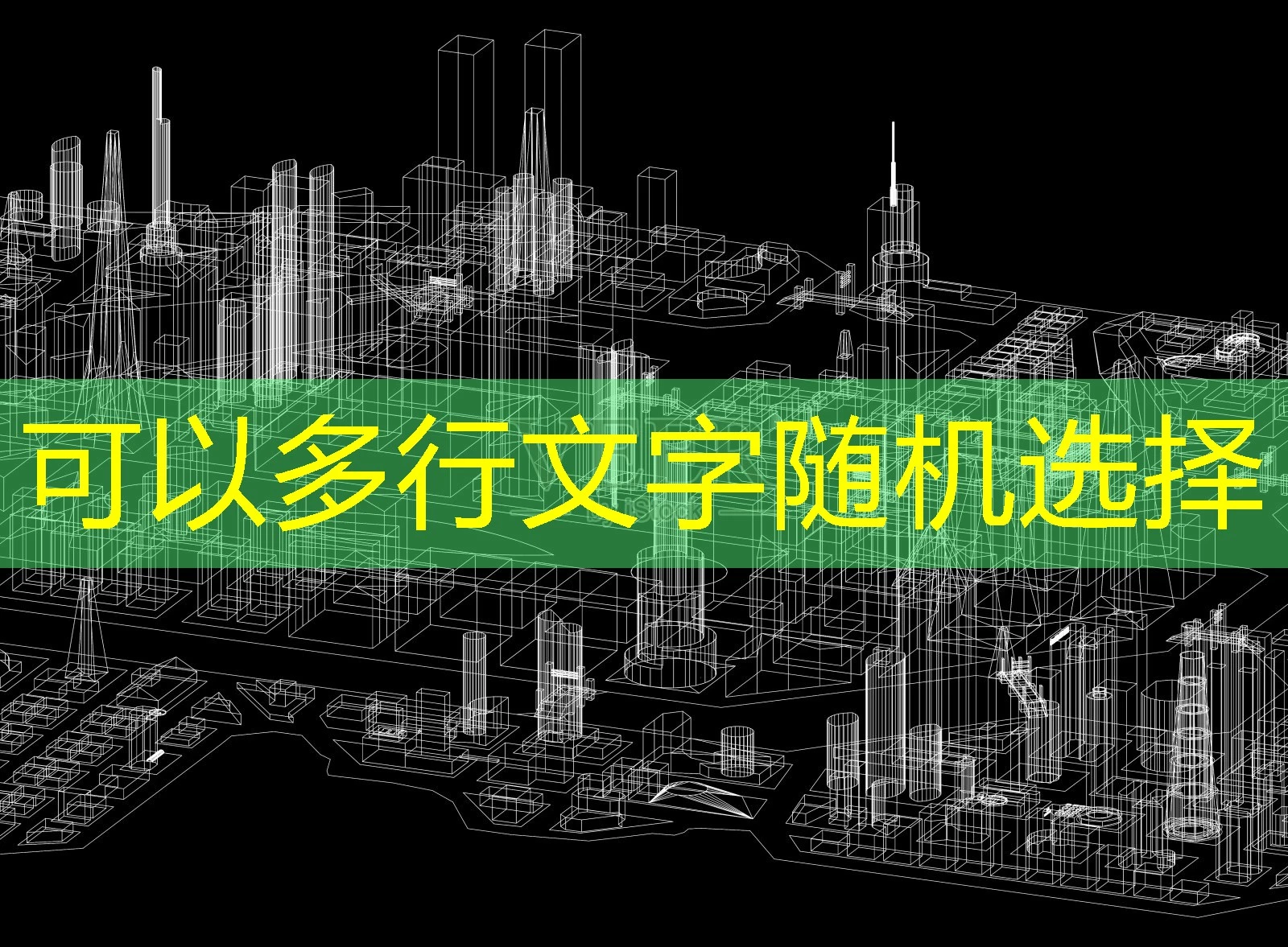 # 蓝图娱乐账号登录 # 蓝图娱乐账号登录