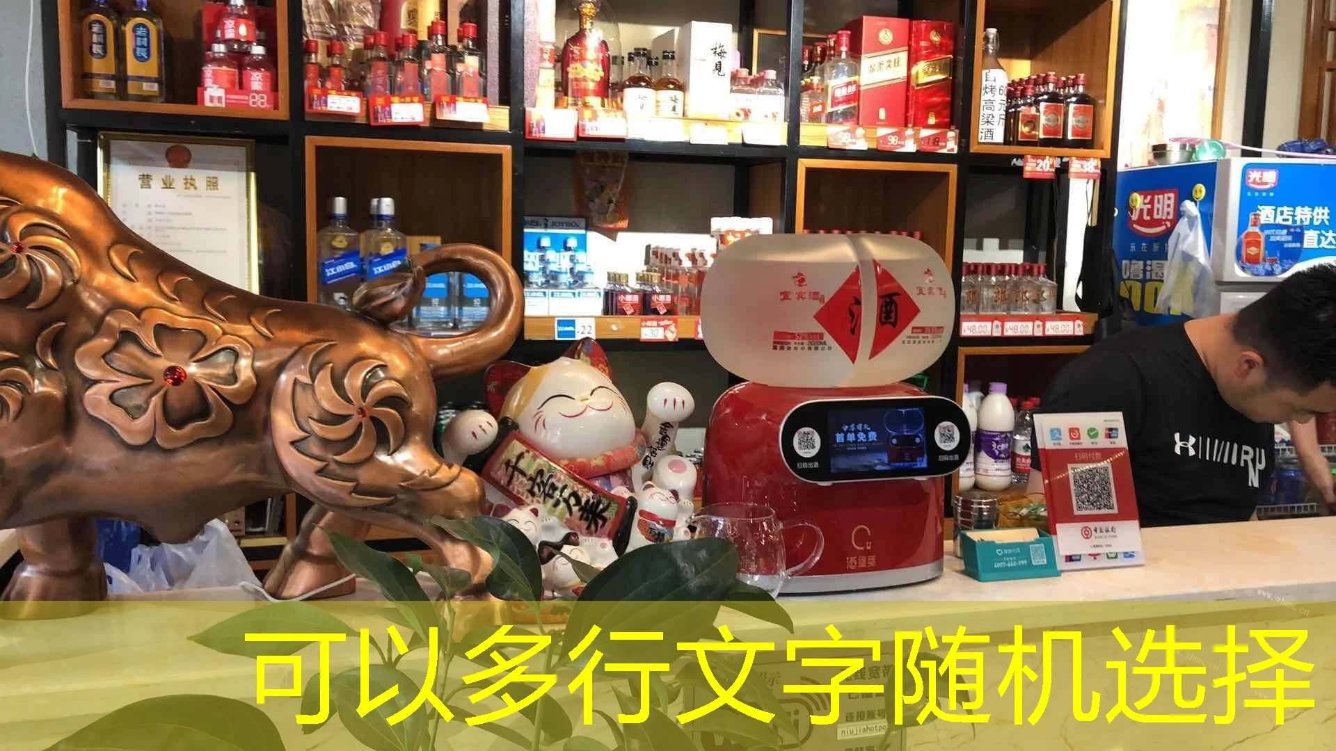 蓝图娱乐捕鱼靠谱吗？深度解析与用户体验分享