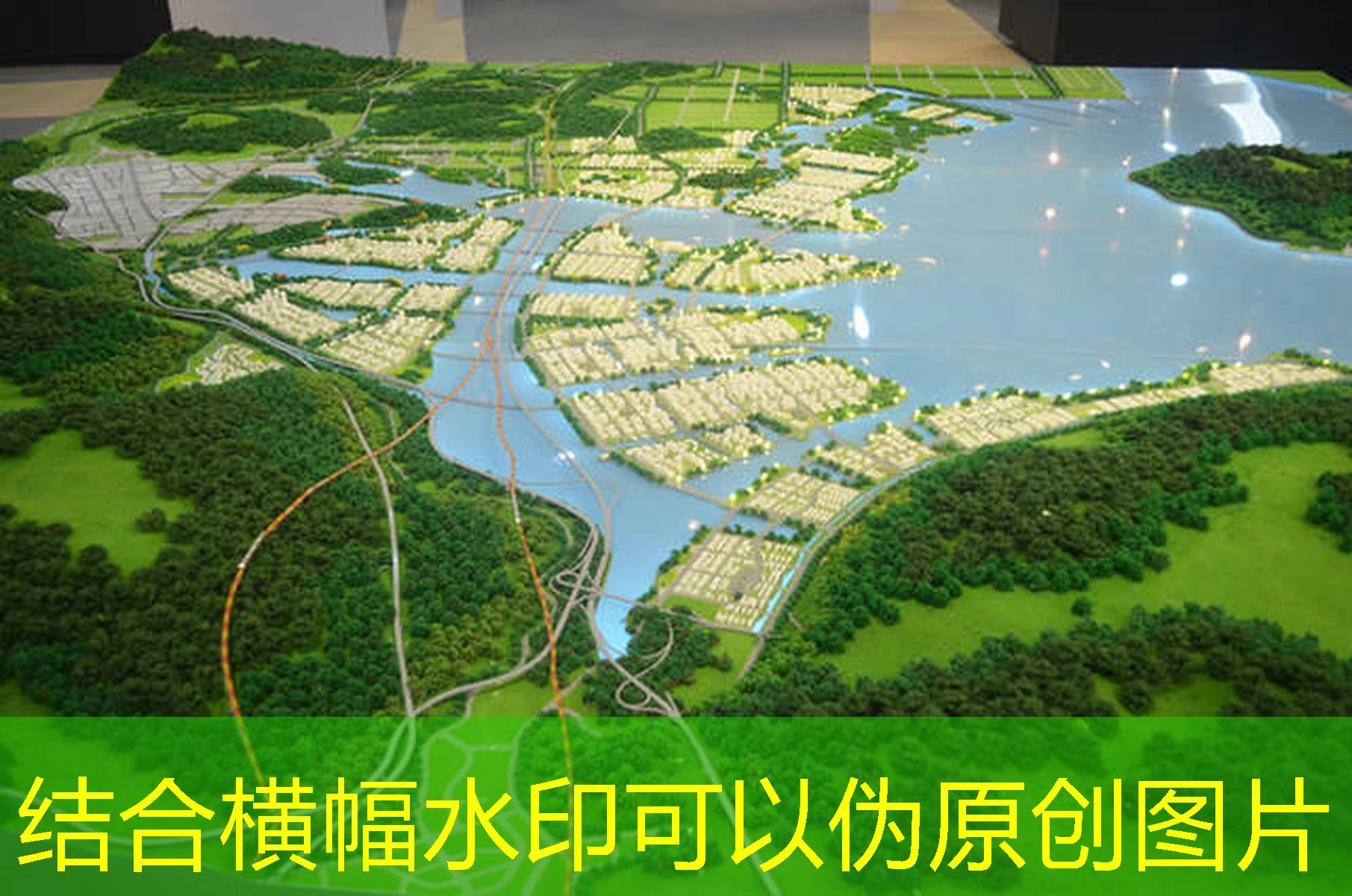 蓝图国际版：全球视野下的创新与未来