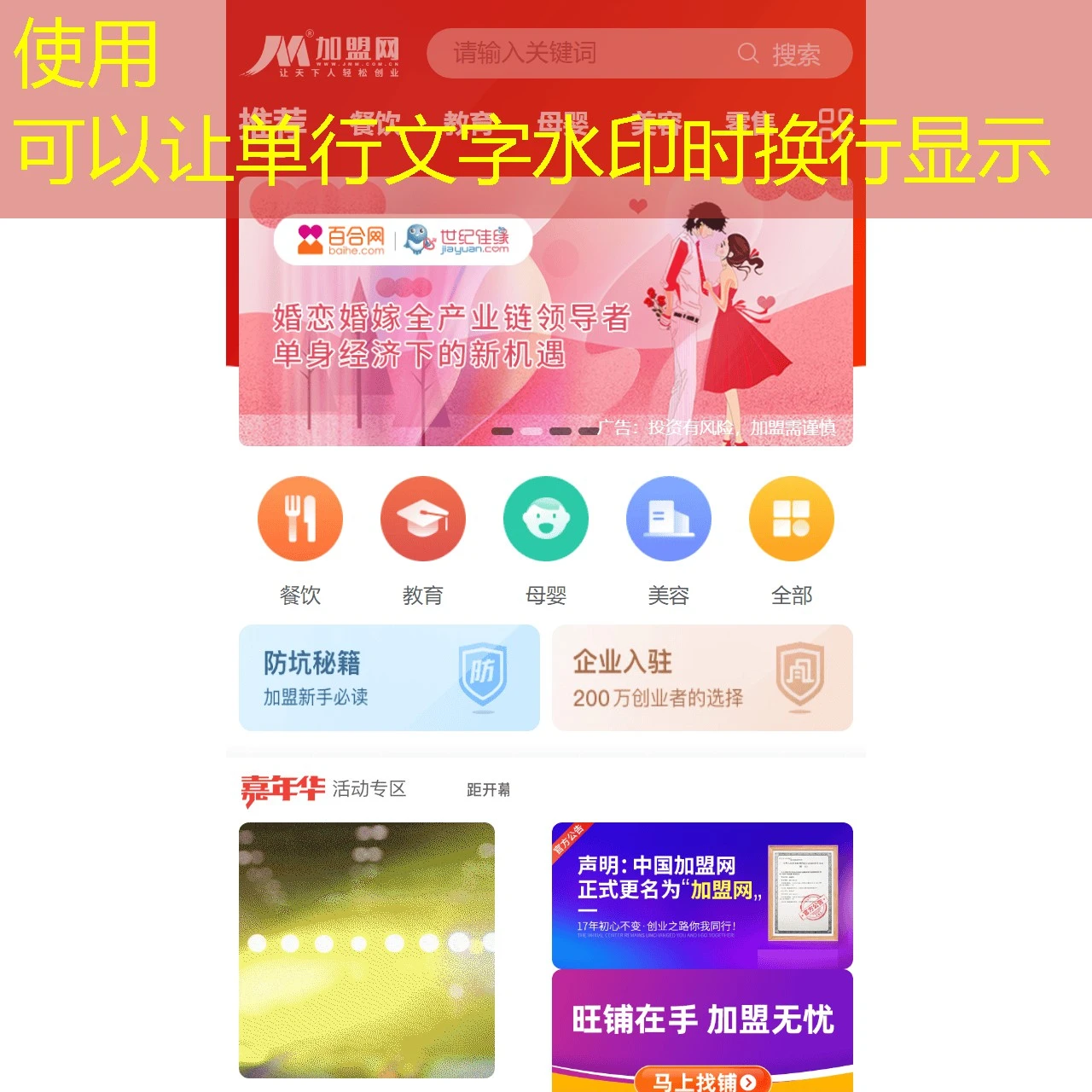 蓝图娱乐平台提现审核不通过怎么办 详解蓝图娱乐平台提现审核不通过的处理流程与常见问题 蓝图娱乐平台提现审核不通过怎么办 详解蓝图娱乐平台提现审核不通过的处理流程与常见问题