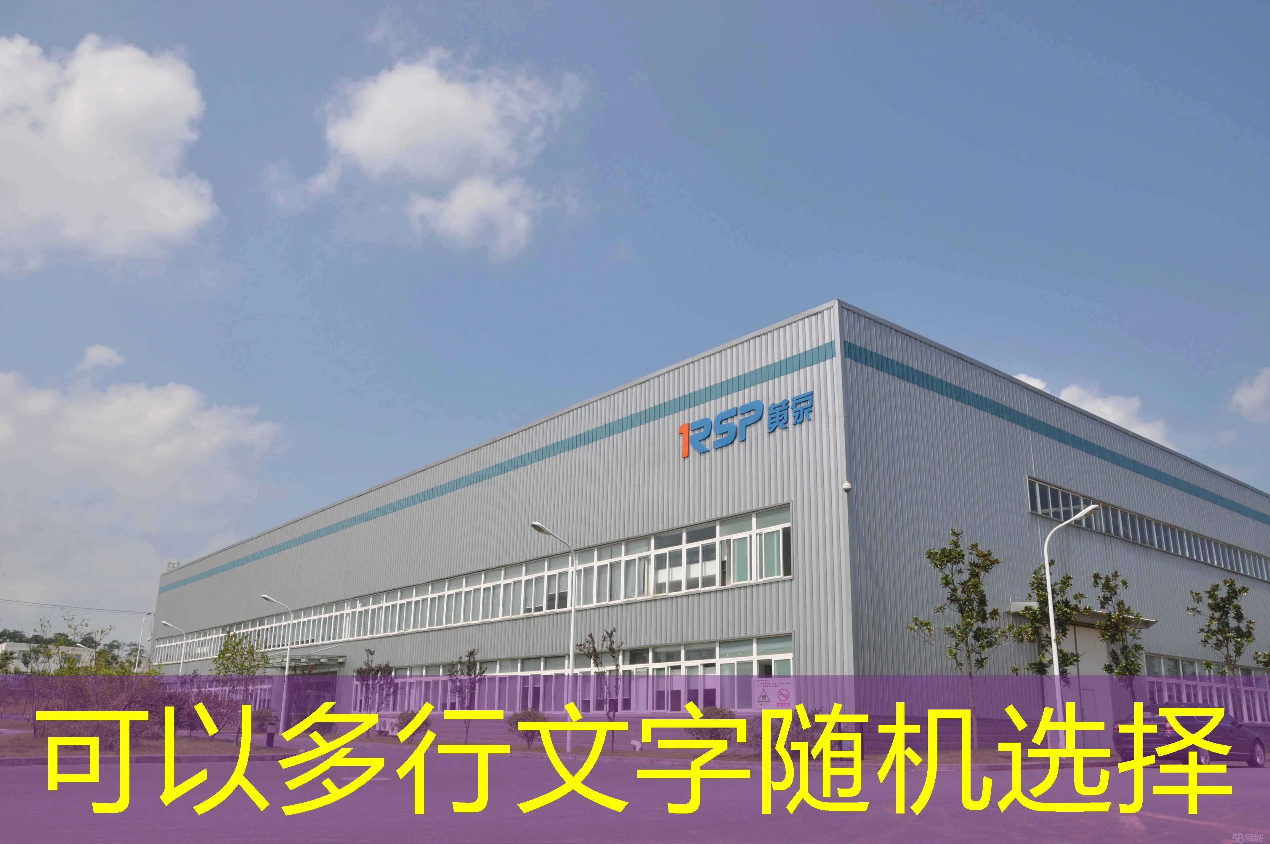 蓝图娱乐彩票-开奖查询：轻松掌握最新开奖信息