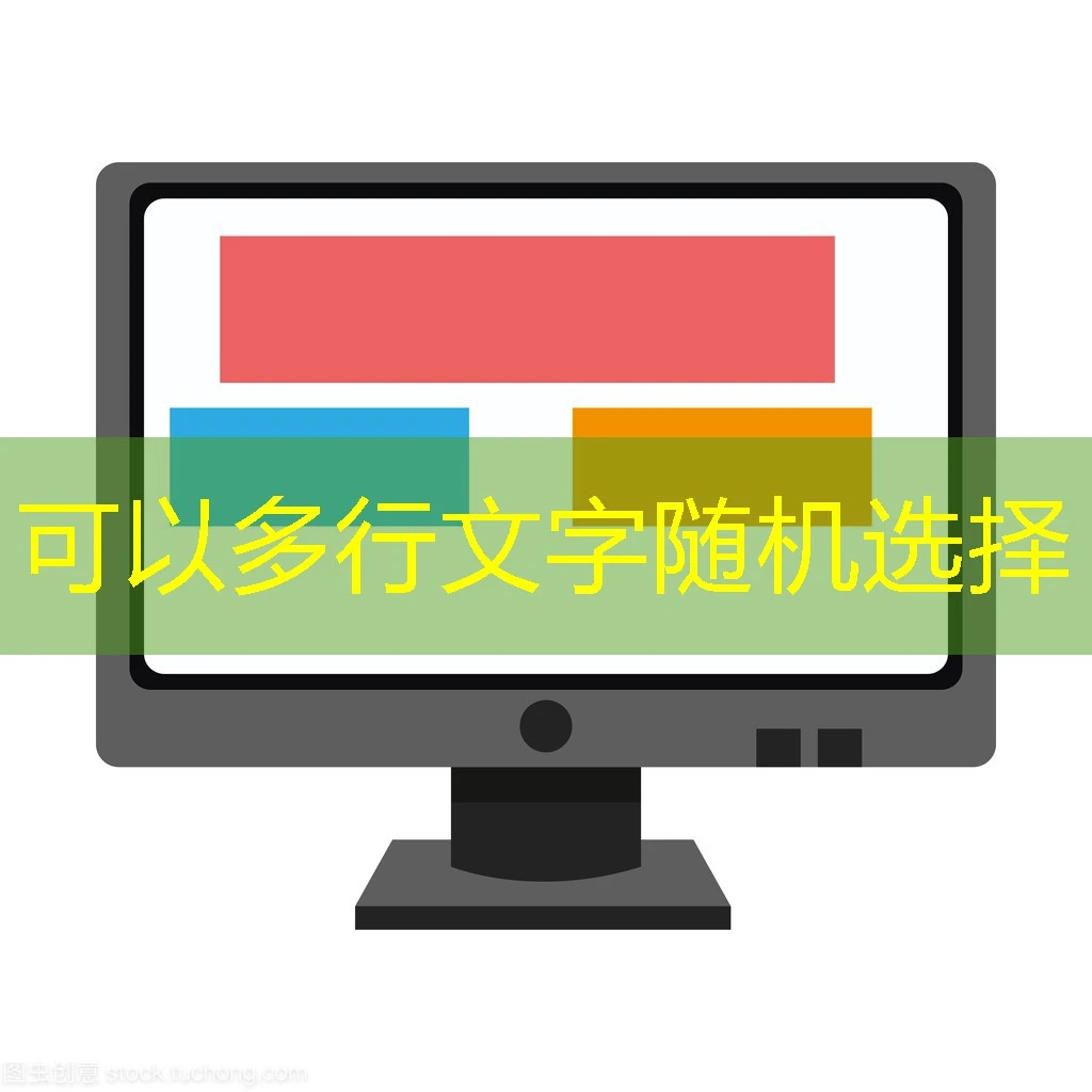 蓝图娱乐平台提现审核规则 深入解读蓝图娱乐平台提现审核规则与流程