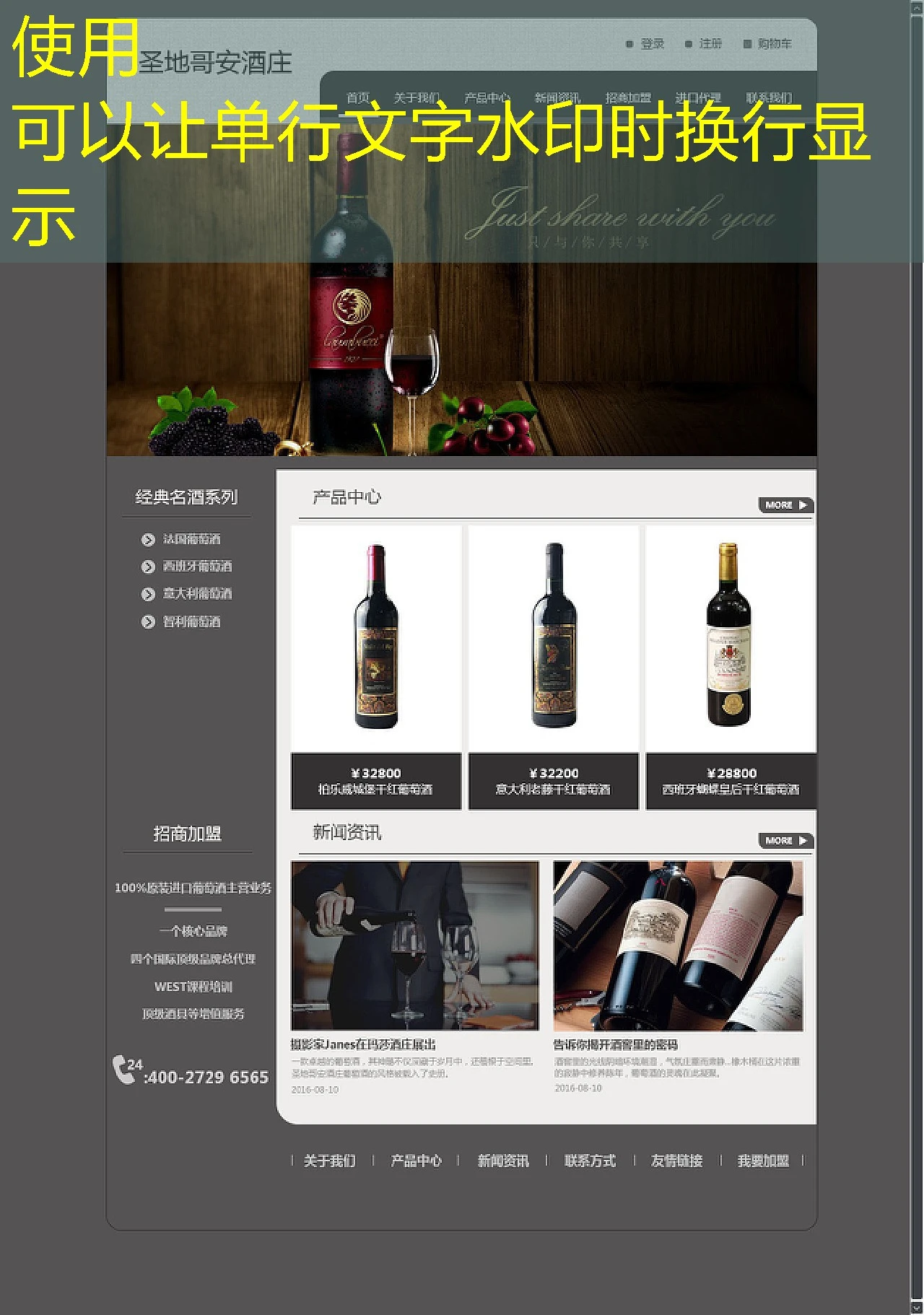 蓝图娱乐-在线客服:打造卓越用户体验的全方位解决方案 蓝图娱乐-在线客服:打造卓越用户体验的全方位解决方案