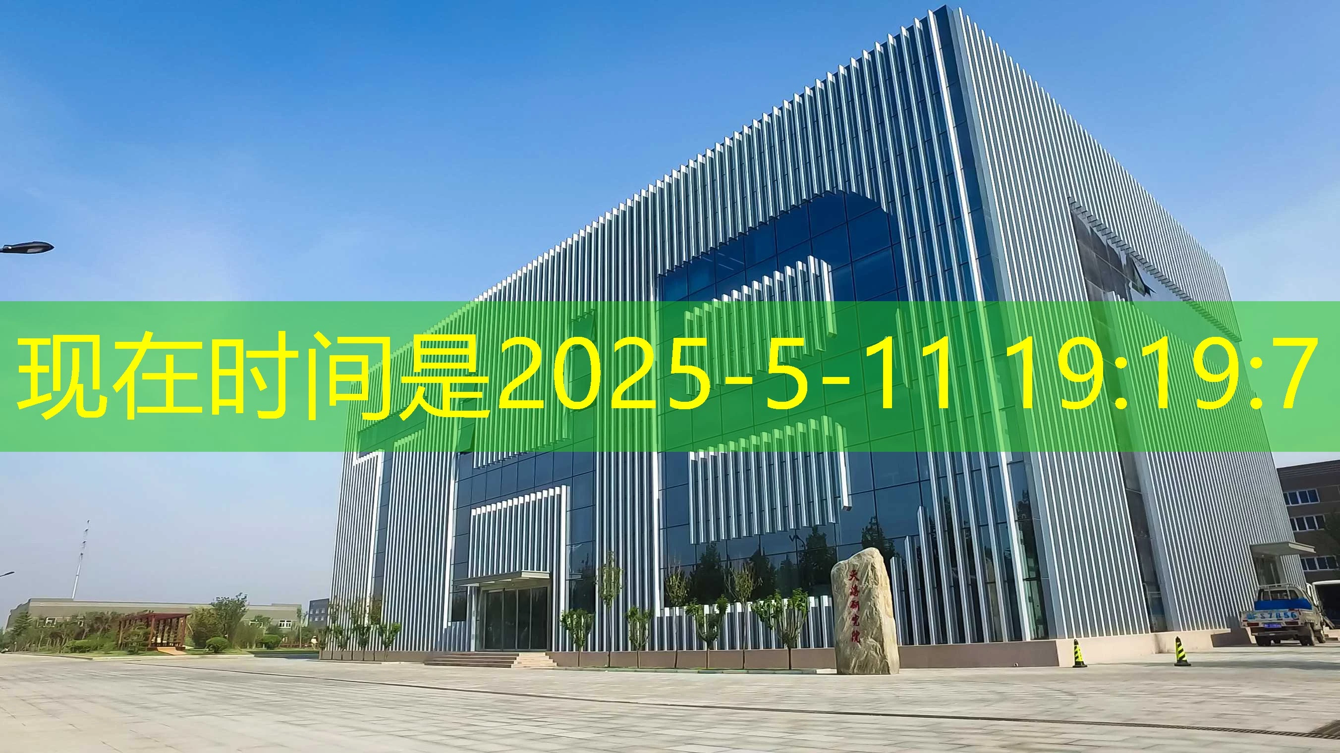 蓝图招商条件与要求 蓝图招商条件详解及准入要求 蓝图招商条件与要求 蓝图招商条件详解及准入要求