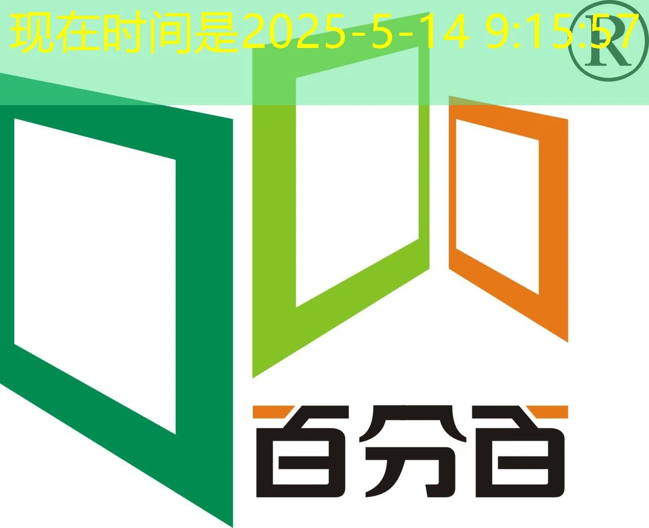 蓝图娱乐新闻：聚焦行业动态，洞悉未来趋势