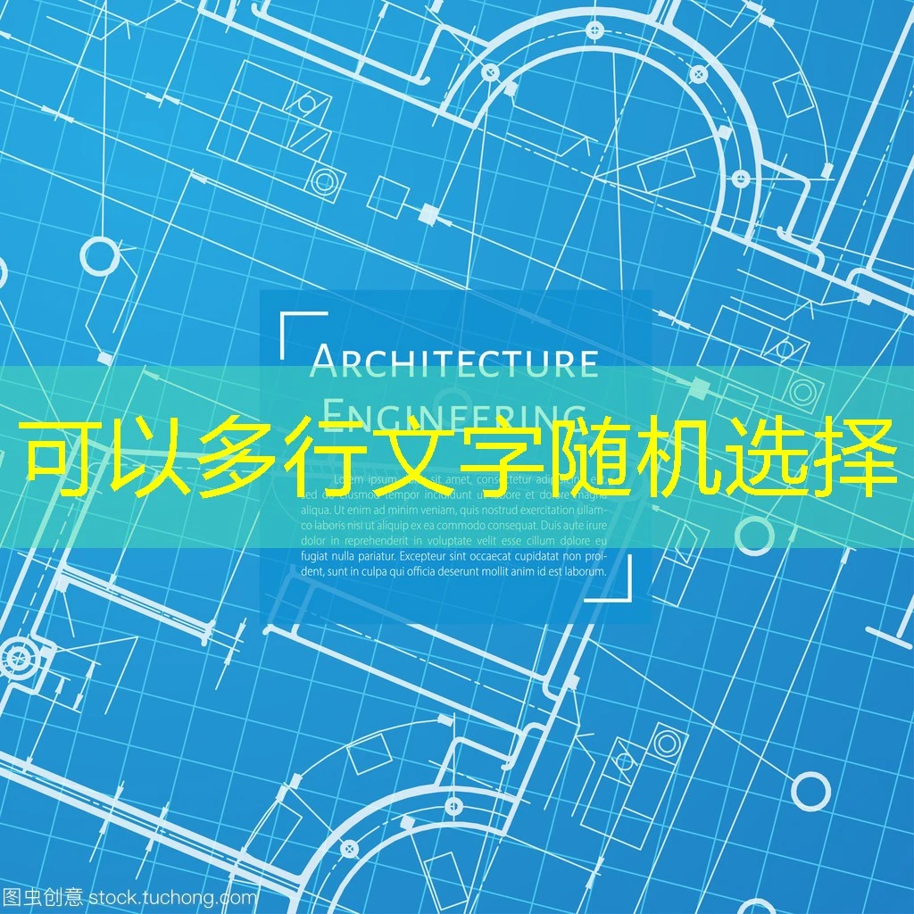 蓝图娱乐最新网址是多少