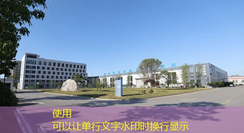 探索蓝图娱乐平台官网首页：您的娱乐新视界