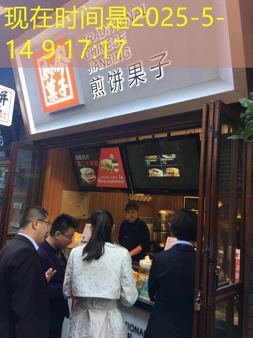 蓝图招商加盟靠谱平台推荐 揭秘靠谱招商加盟平台：精选推荐与避坑指南
