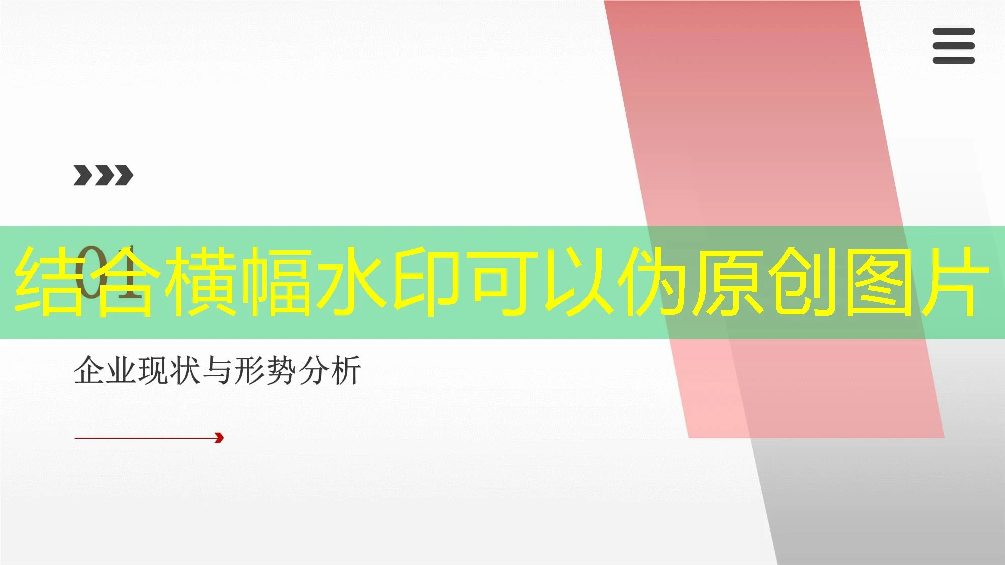 蓝图娱乐代理怎么防止被骗 深度解析：如何防范蓝图娱乐代理的常见骗局