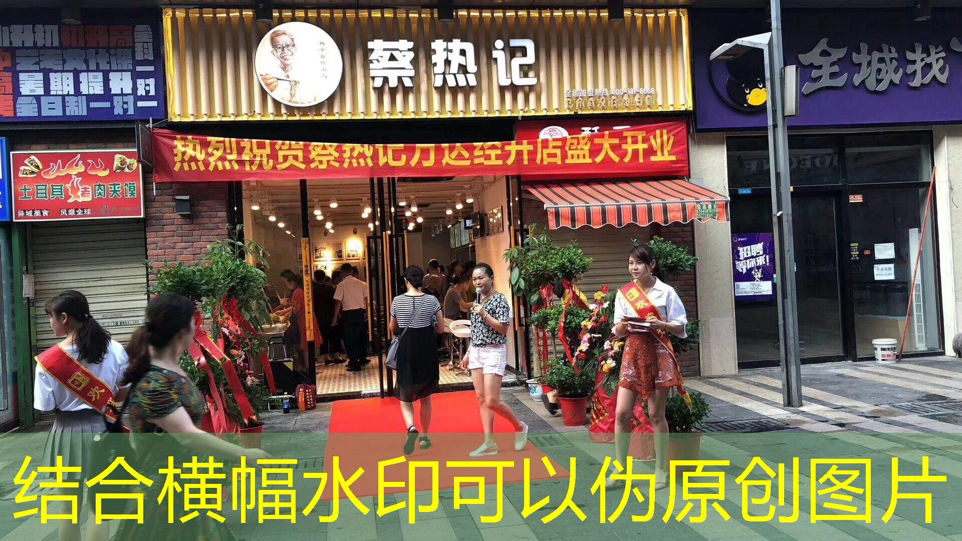 探索数字娱乐新天地：蓝图娱乐捕鱼游戏中心