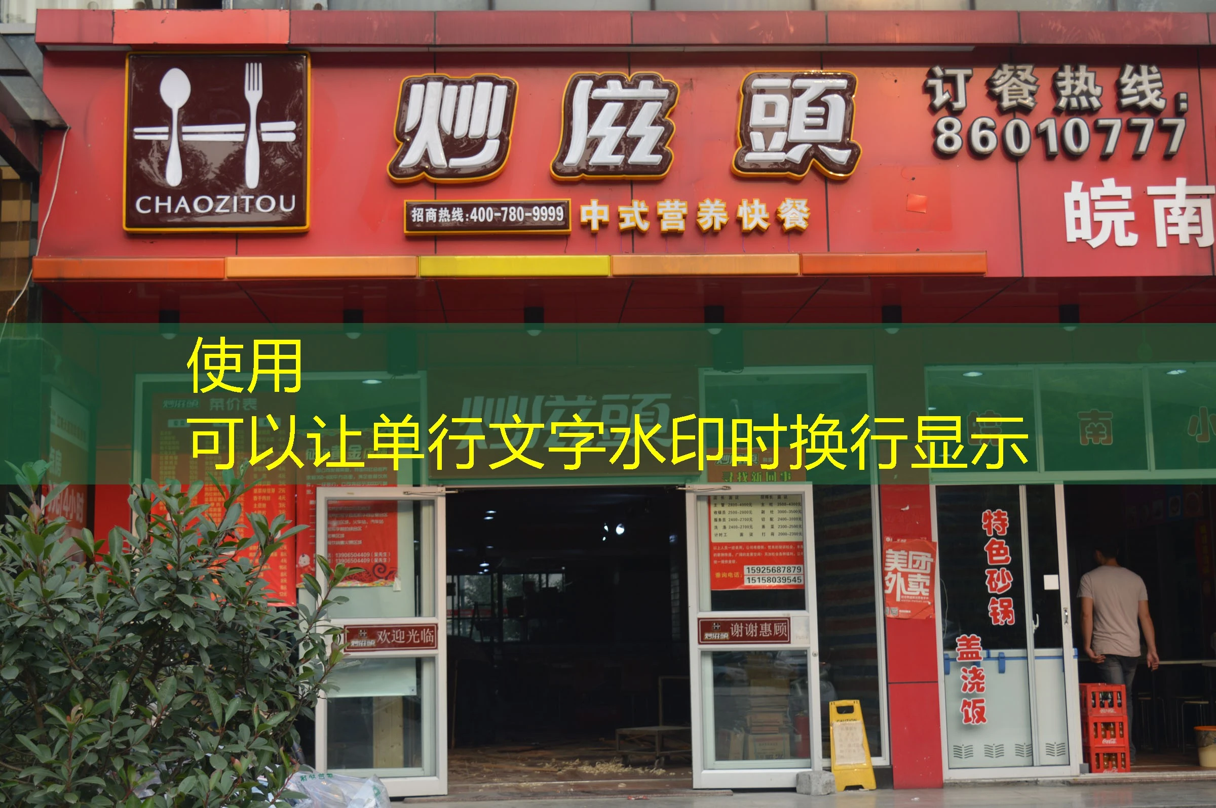 探索蓝图娱乐账号注册地址：开启您的娱乐之旅