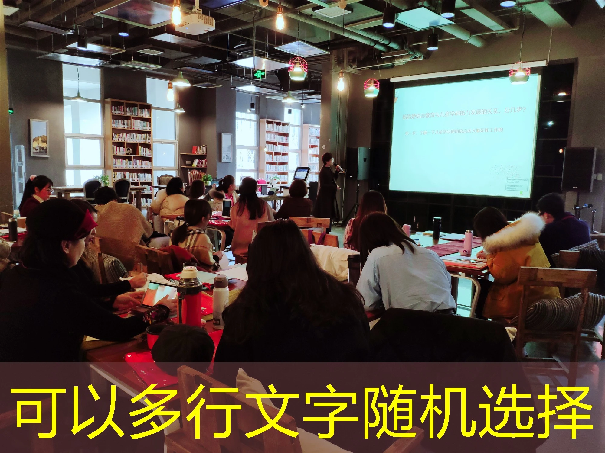 蓝图招商加盟佣金制度详解：规则、优势与挑战