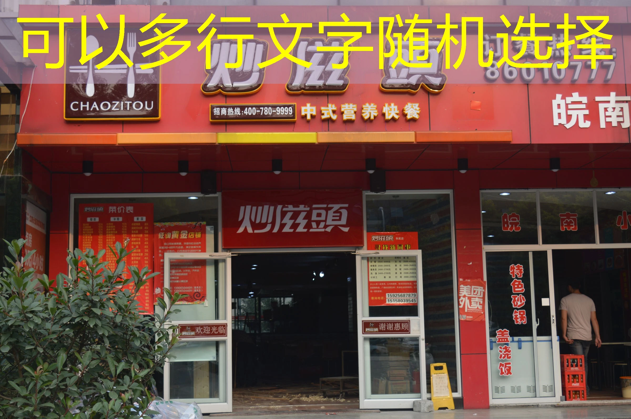 蓝图娱乐最新注册地址2023：揭秘行业新动向