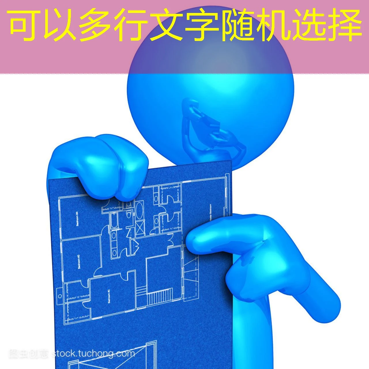 蓝图娱乐手机号码绑定与解绑指南