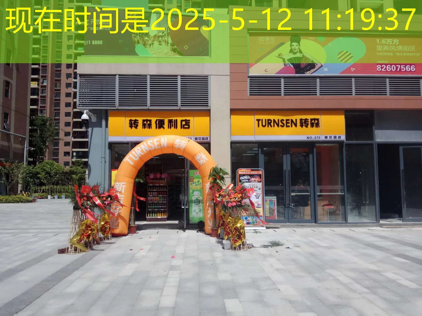 蓝图娱乐注册送的优惠码哪里输入 寻找蓝图娱乐注册优惠码输入位置，轻松领取额外奖励