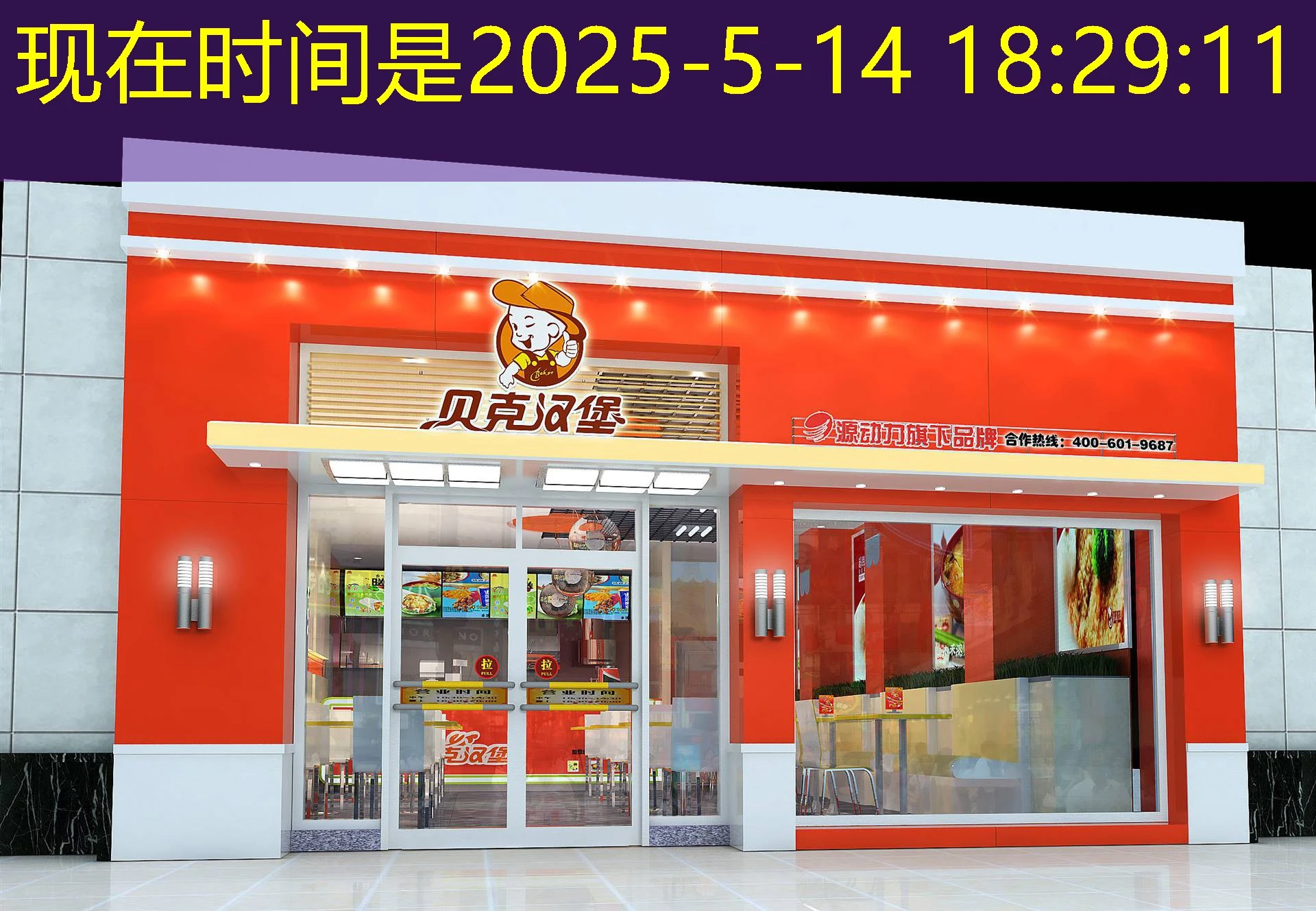 蓝图娱乐注册送新人大礼包 体验蓝图娱乐：注册送新人礼包，福利享不停！