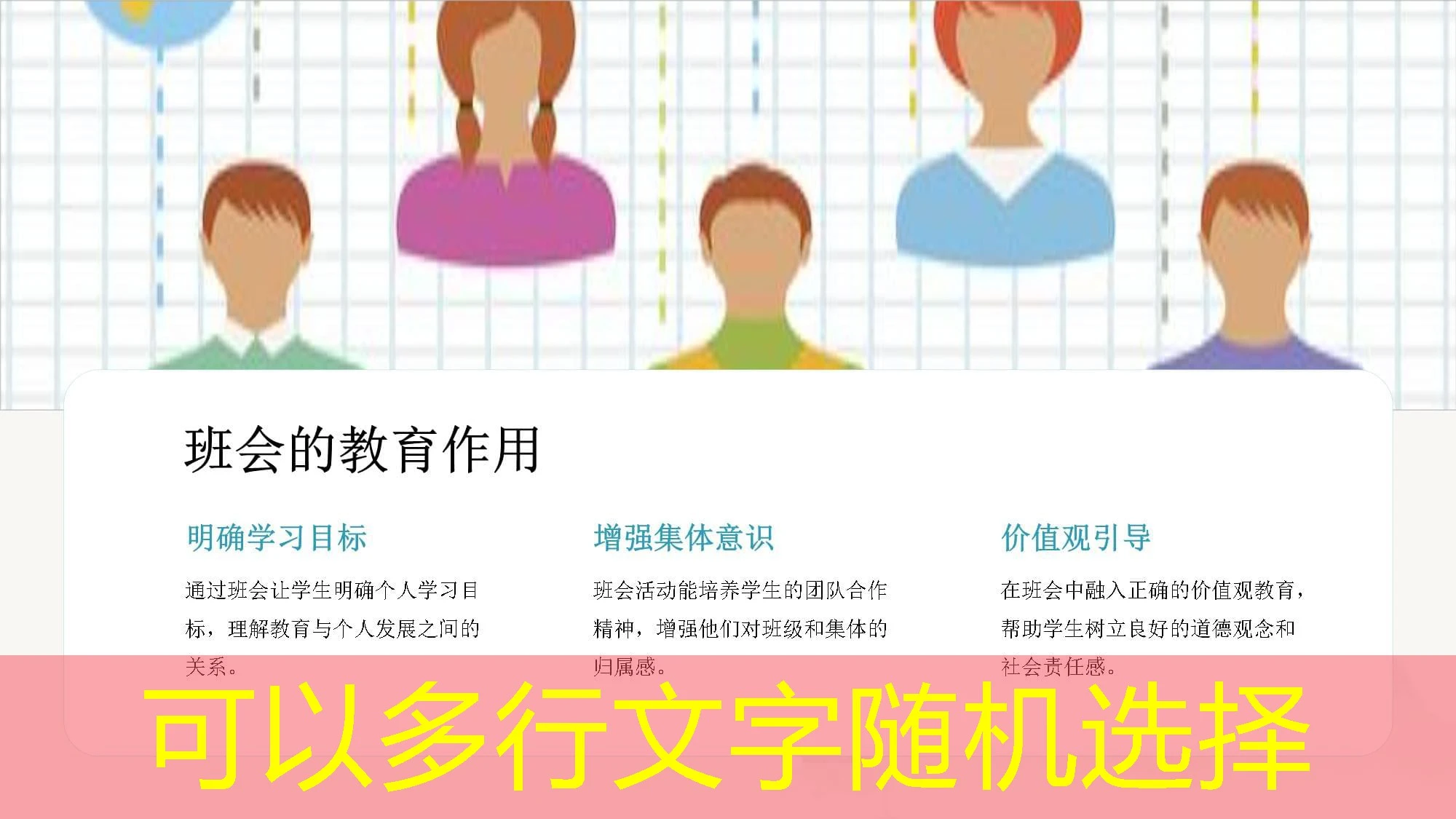 蓝图娱乐棋牌游戏种类介绍