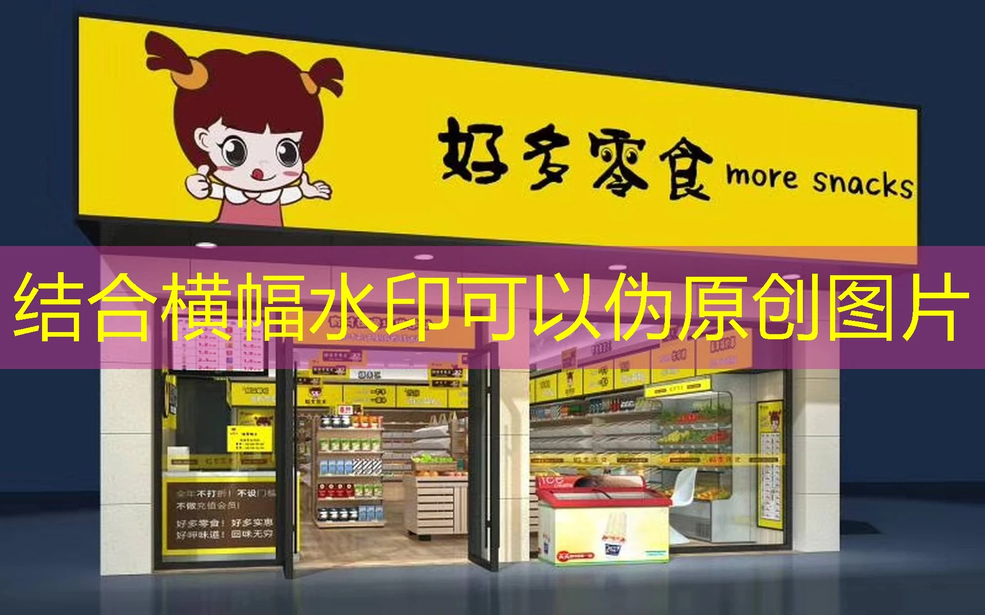 蓝图娱乐代理推广QQ群：精准定位，高效获客