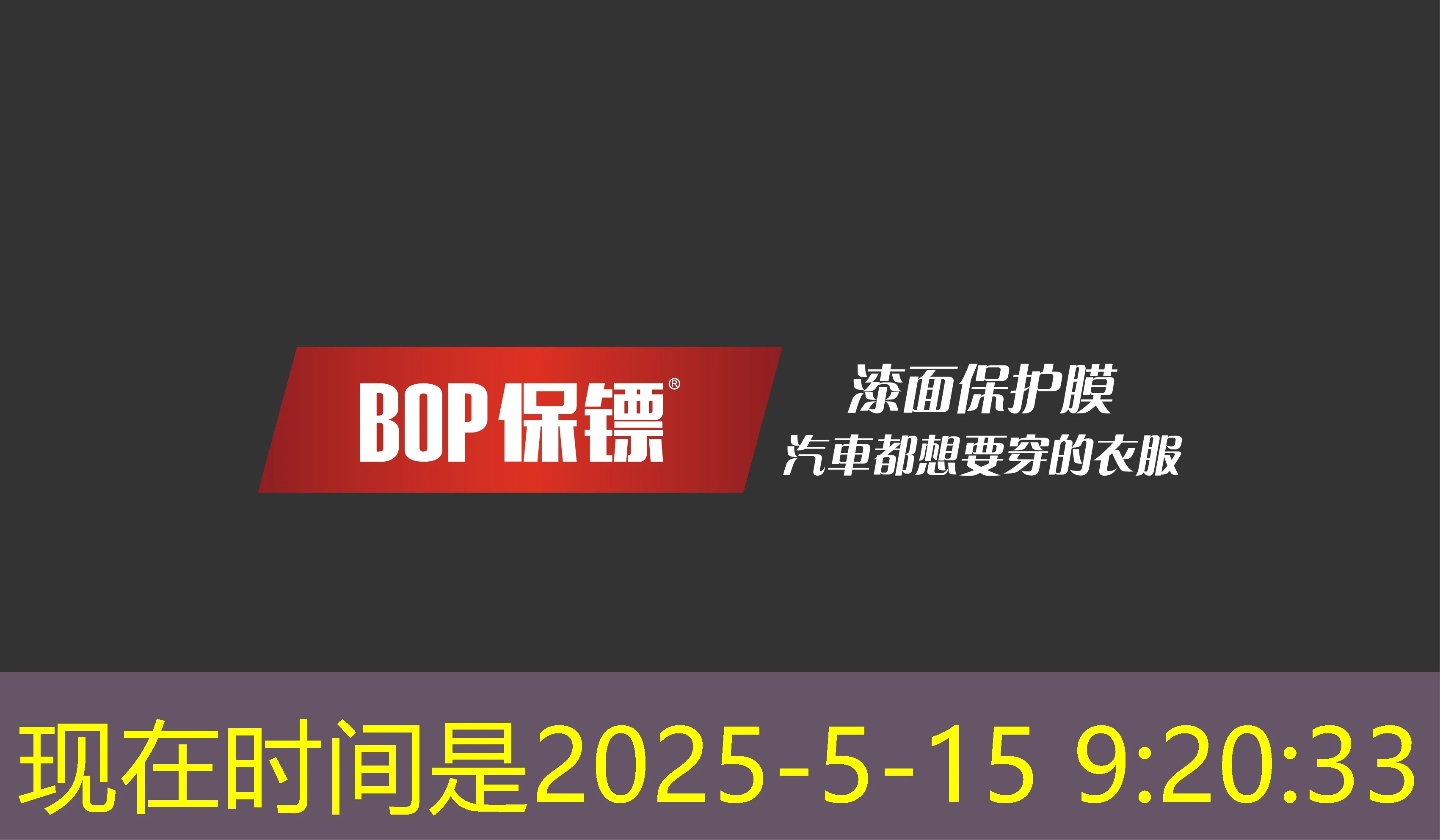 如何成为蓝图娱乐代理 详解如何成为蓝图娱乐官方授权代理的步骤与要求 如何成为蓝图娱乐代理 详解如何成为蓝图娱乐官方授权代理的步骤与要求