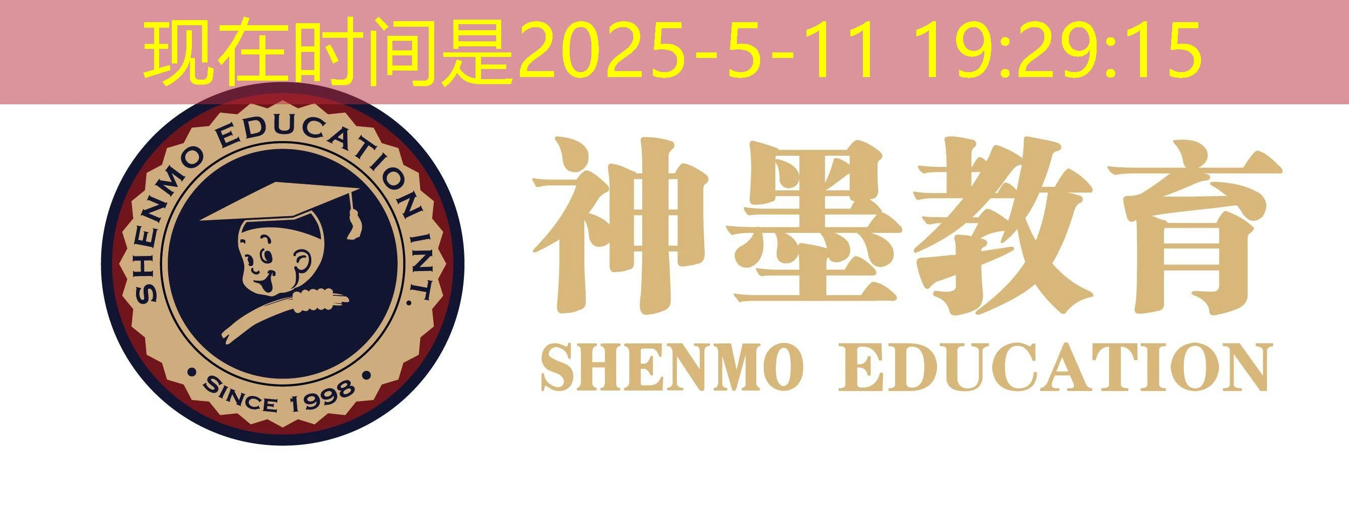 蓝图娱乐最新客服：您的游戏体验升级指南