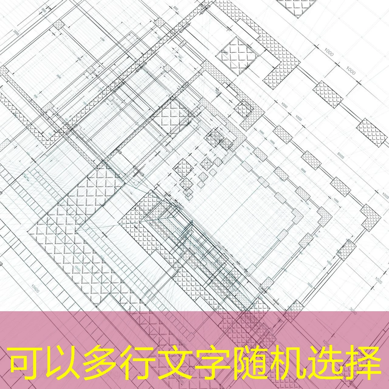 蓝图娱乐信誉如何？用户口碑是最好的证明