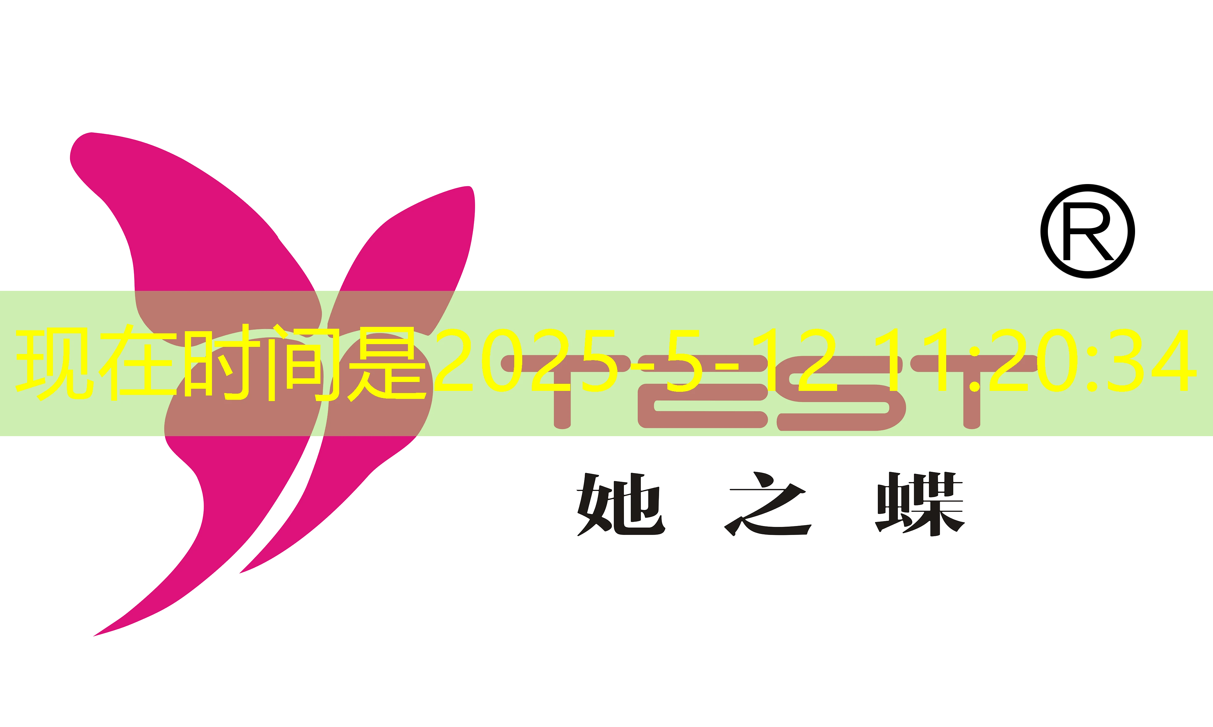 在当今快节奏的娱乐行业中，寻找一个值得信赖且福利丰厚的平台至关重要。许多娱乐平台虽然提供各种优惠，但往往复杂难懂，让人难以抉择。今天，我们将聚焦于**蓝图娱乐注册送优惠券**这一活动，探讨如何通过简单的注册流程，轻松赢取额外奖励，为您的娱乐体验增添更多乐趣。
