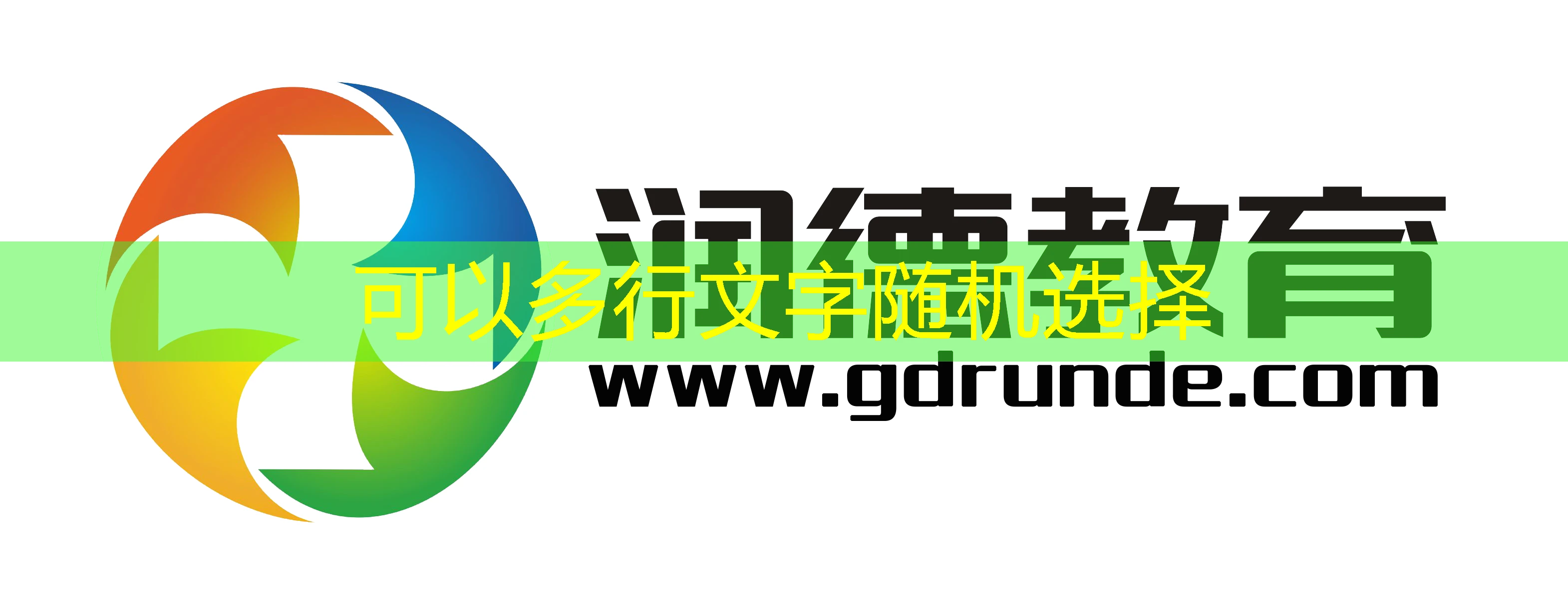 蓝图招商加盟如何操作 详解蓝图招商加盟的详细操作步骤与流程 蓝图招商加盟如何操作 详解蓝图招商加盟的详细操作步骤与流程