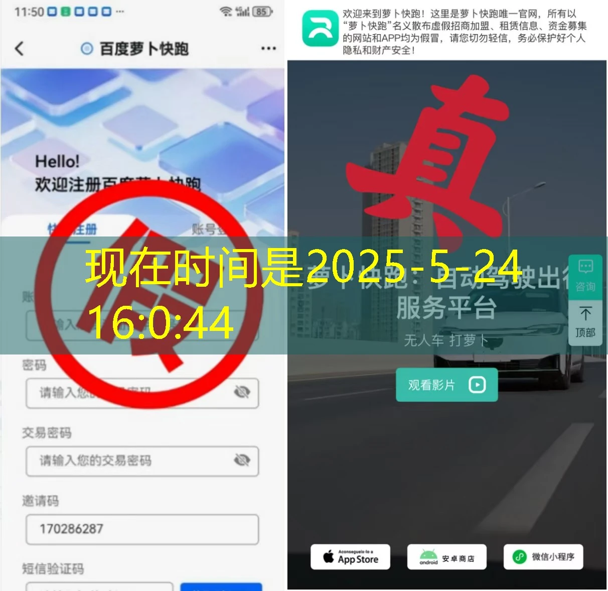 蓝图娱乐注册失败怎么办 无法注册蓝图娱乐?原因分析与解决方法详解 蓝图娱乐注册失败怎么办 无法注册蓝图娱乐?原因分析与解决方法详解