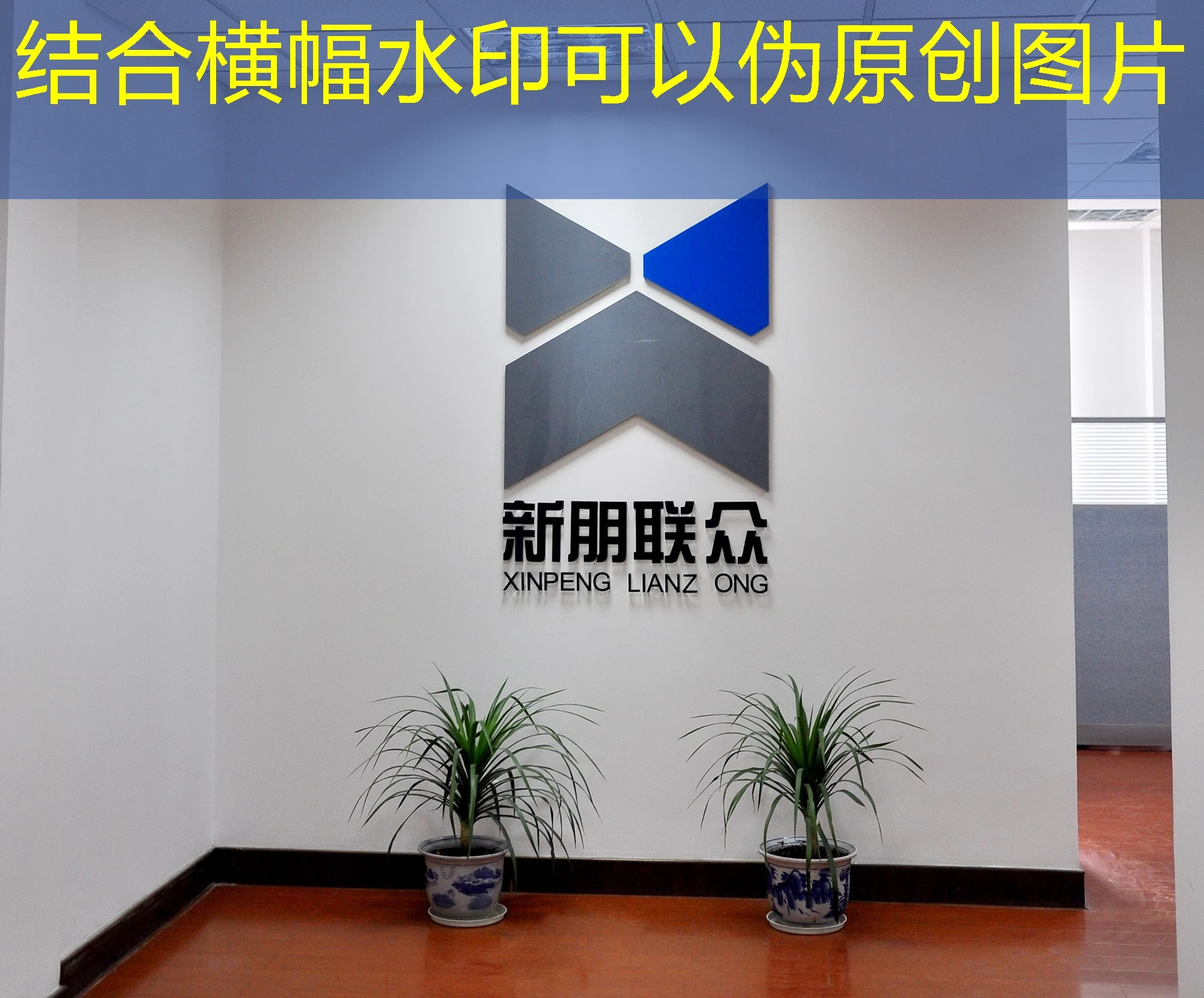 蓝图娱乐平台提现不到账 用户反馈蓝图娱乐平台提现未到账，官方回应引关注