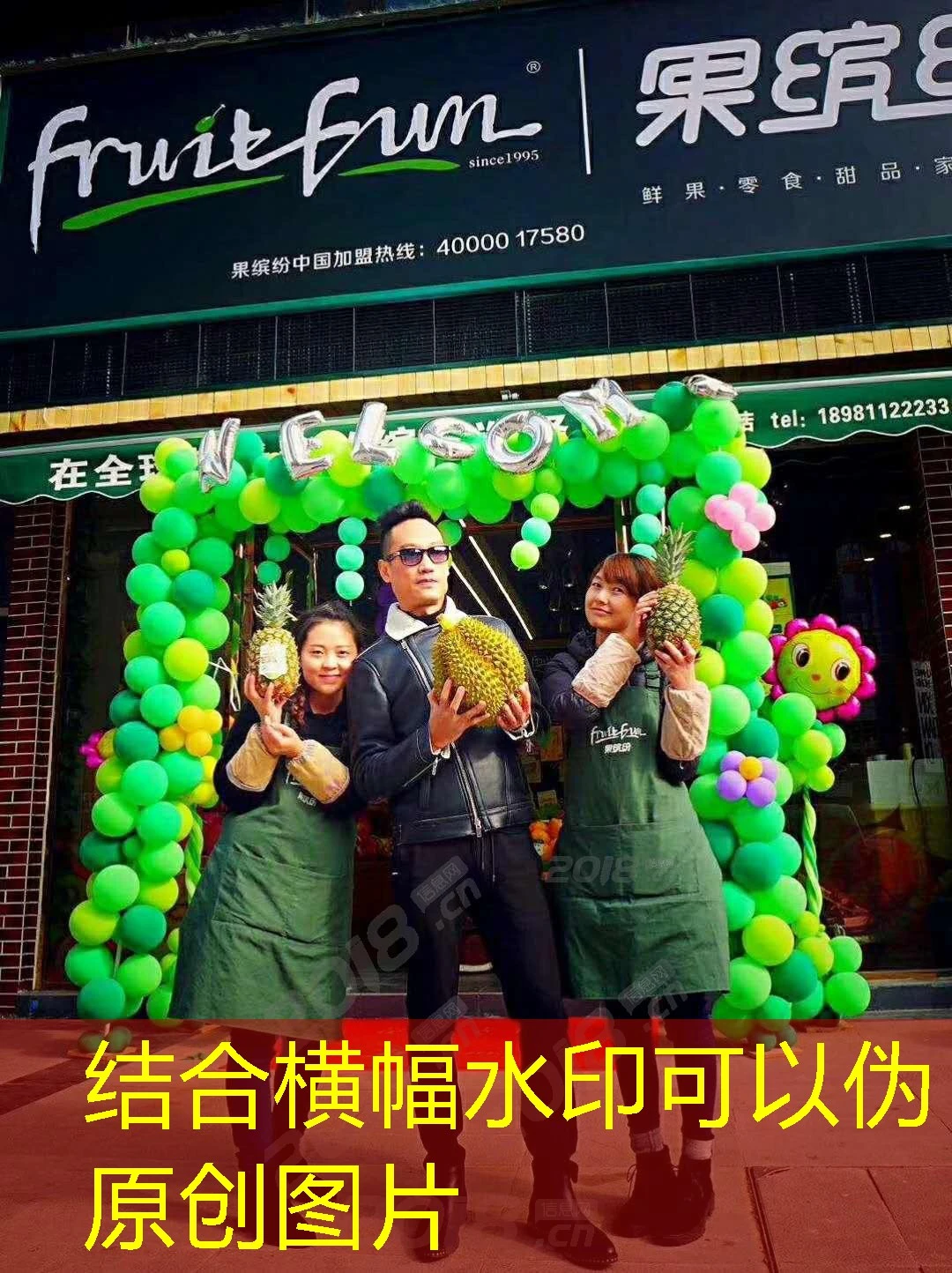 蓝图娱乐-官方开户注册网址：开启您的娱乐之旅