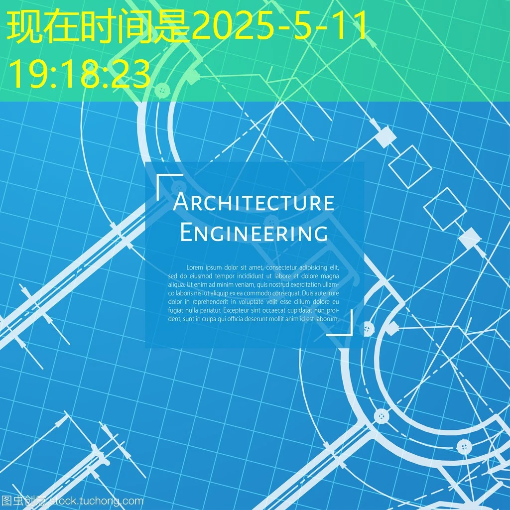 蓝图招商加盟怎么联系？选择最佳渠道的实用指南