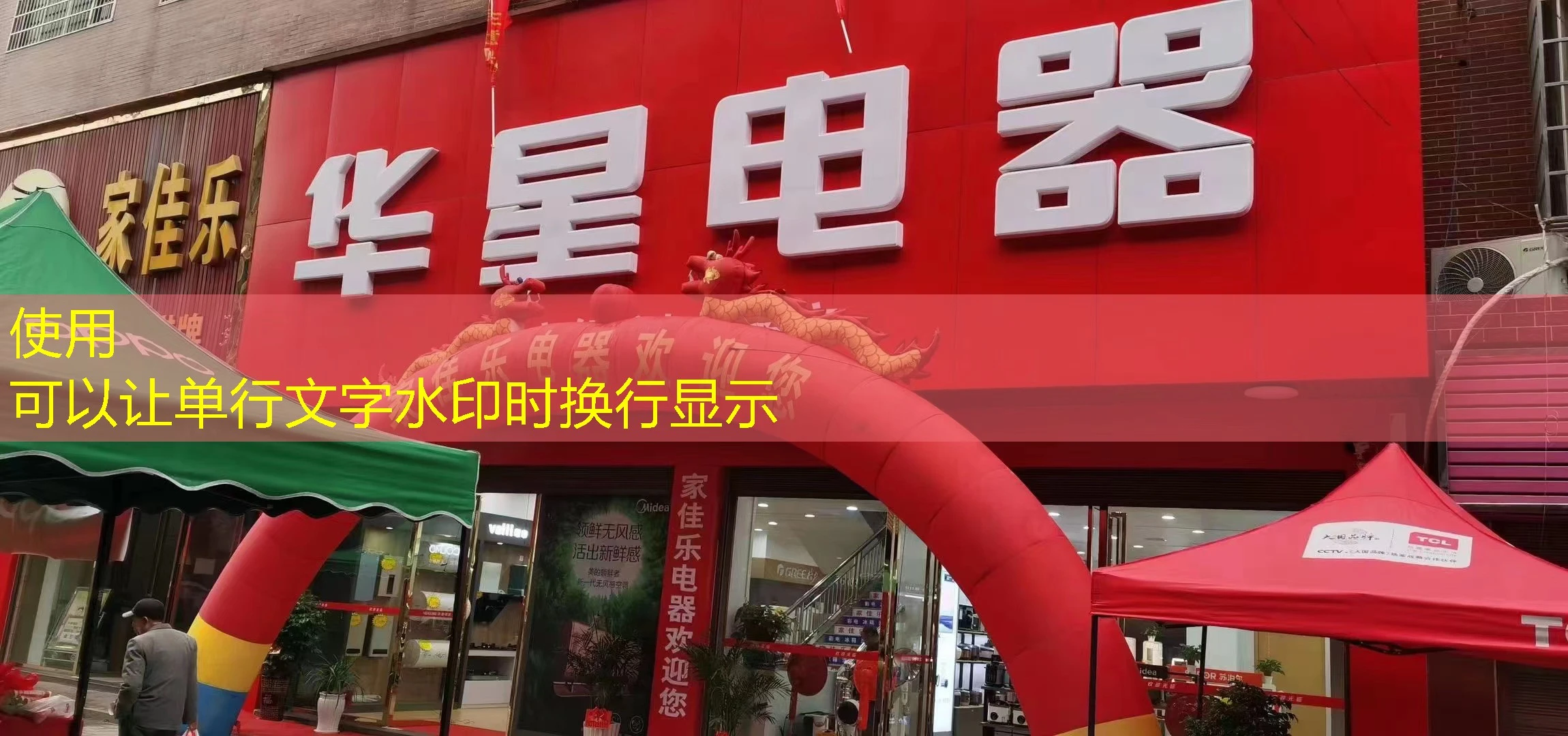 探索蓝图电子下载的便捷与安全