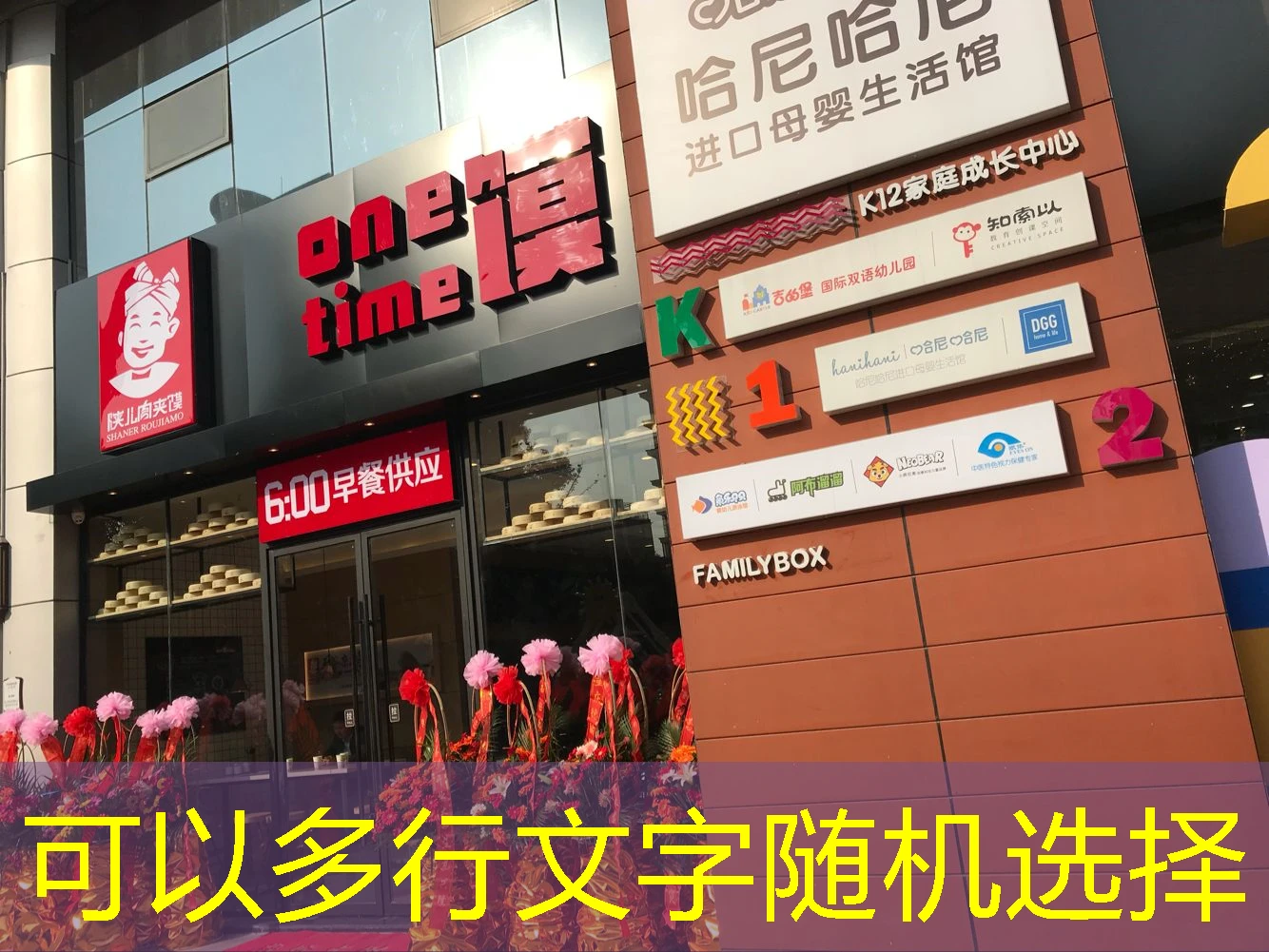 # 如何成为蓝图娱乐代理