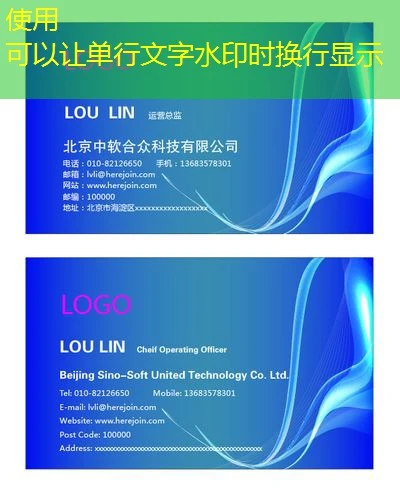 蓝图娱乐提现审核要多久 蓝图娱乐提现审核时间查询及常见问题解答