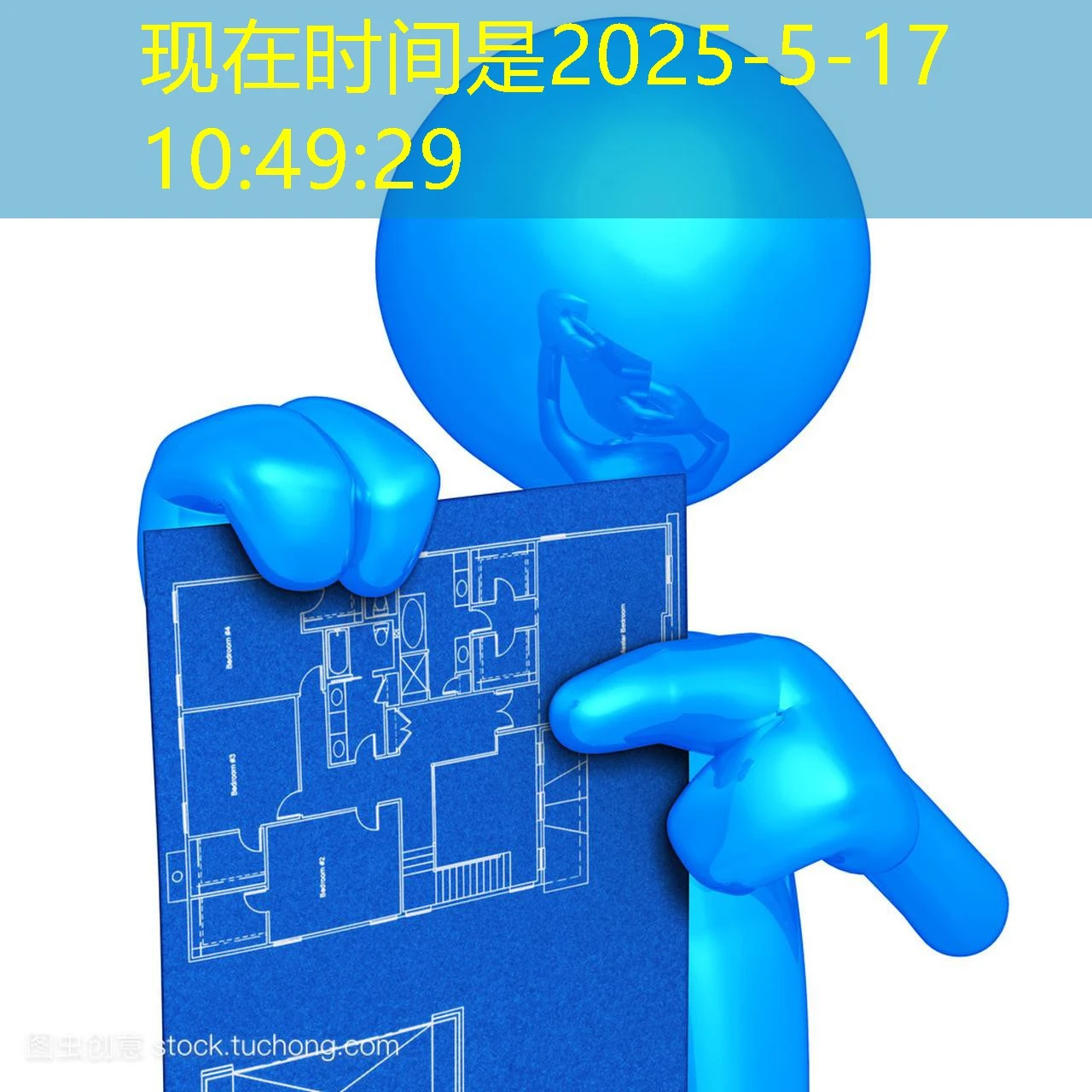 # 蓝图手机版app官方下载 # 蓝图手机版app官方下载