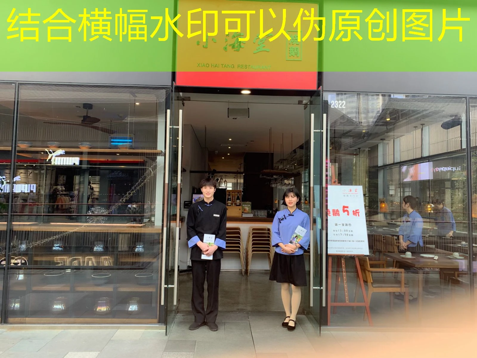 蓝图娱乐官方认证：开启您的娱乐新体验