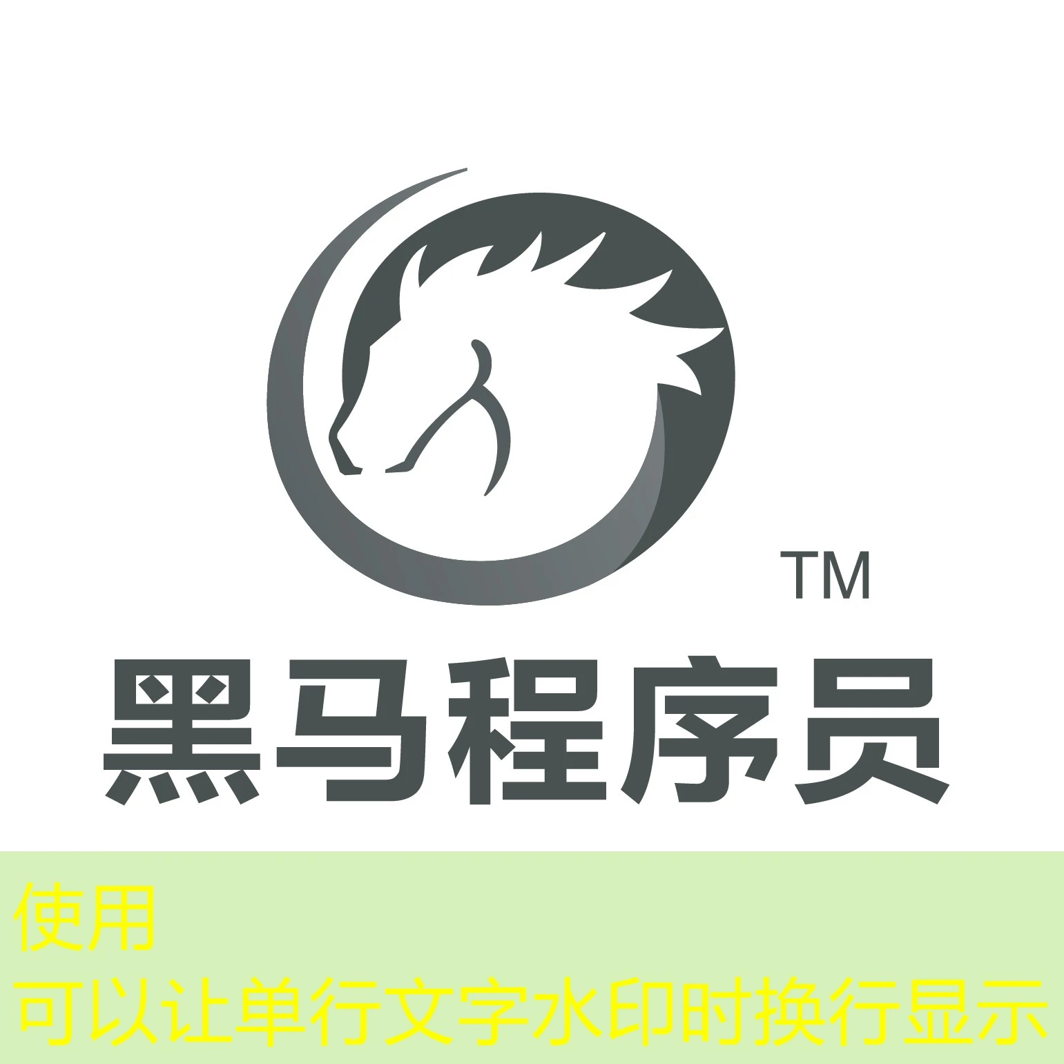蓝图招商加盟的佣金有上限吗？深度解析与实际案例