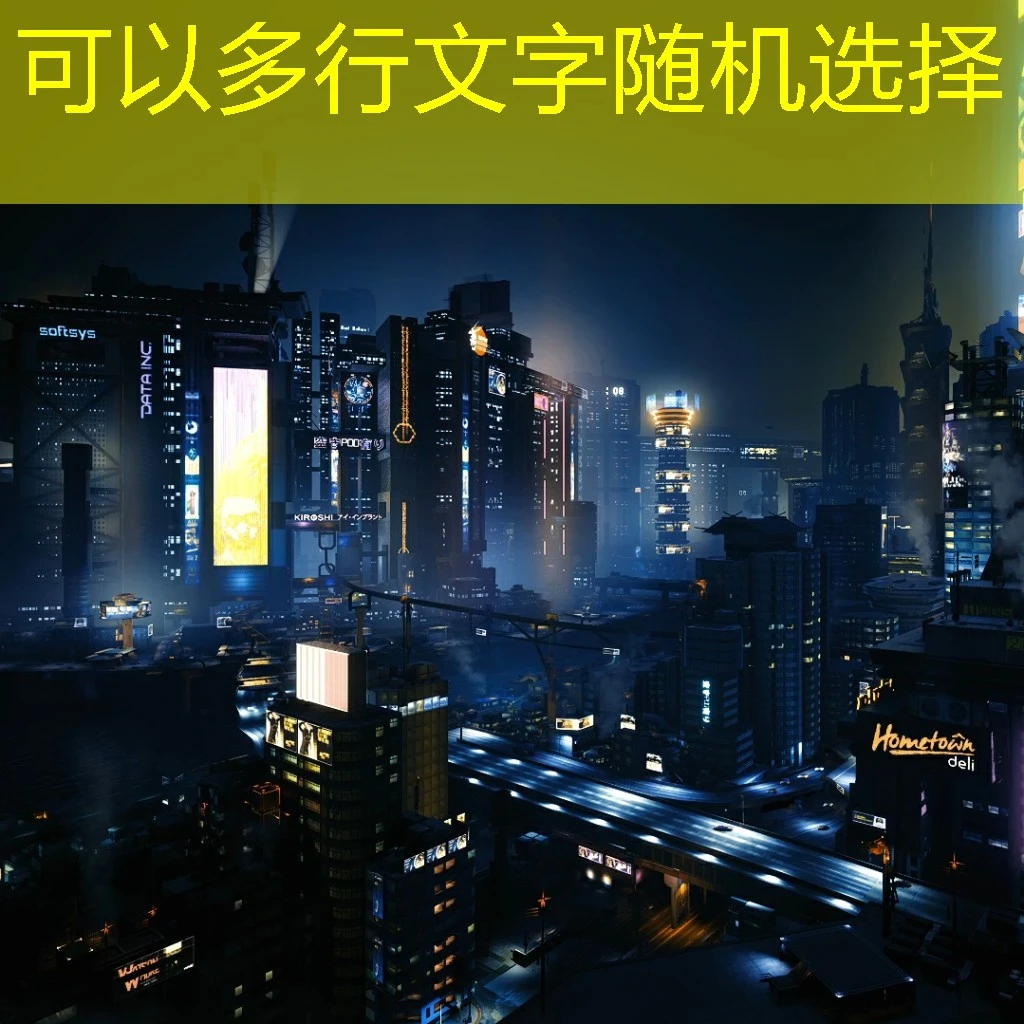 蓝图娱乐平台提现延迟 聚焦用户痛点：蓝图娱乐平台提现延迟何时能解决？