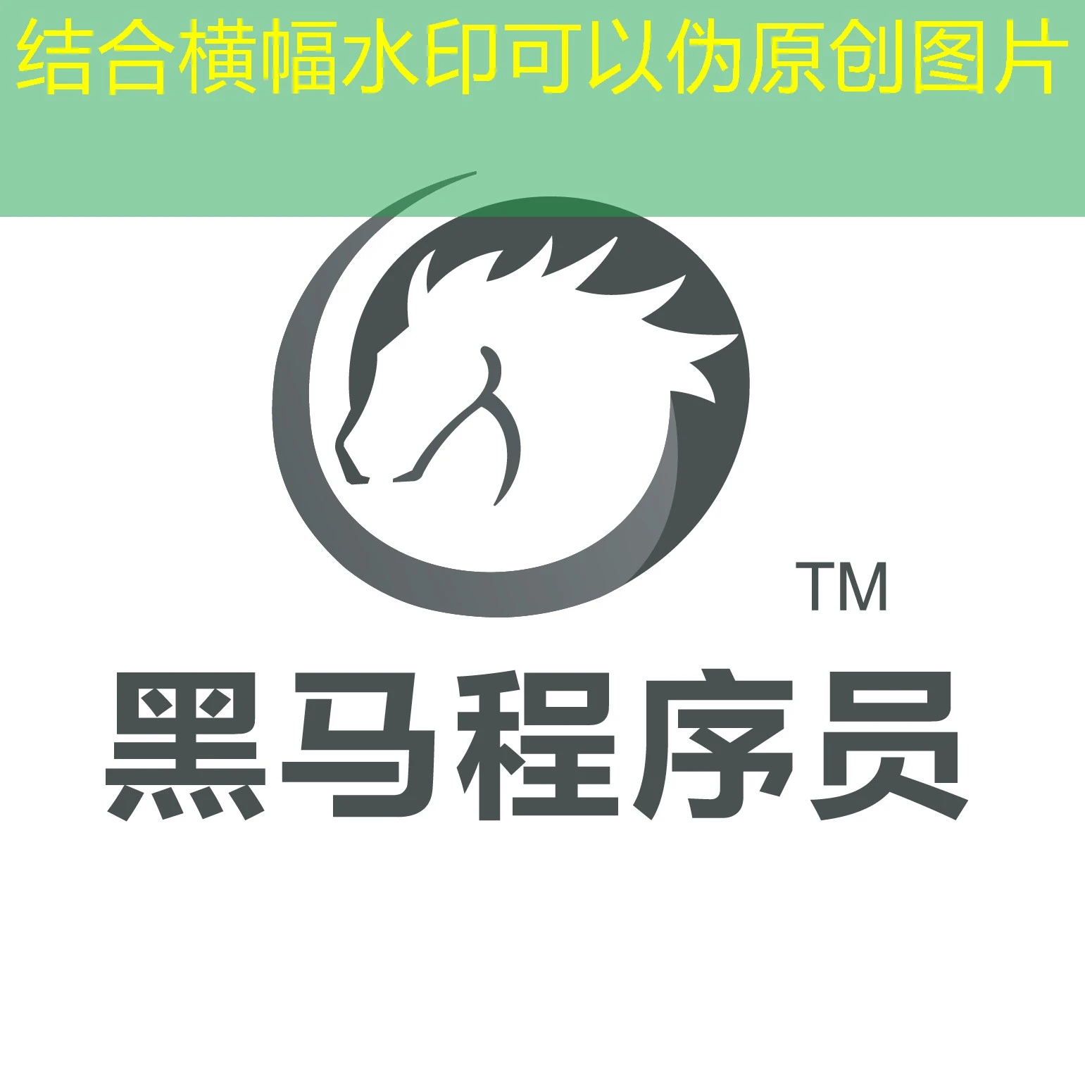 蓝图招商加盟的佣金有上限吗？深度解析与实际案例