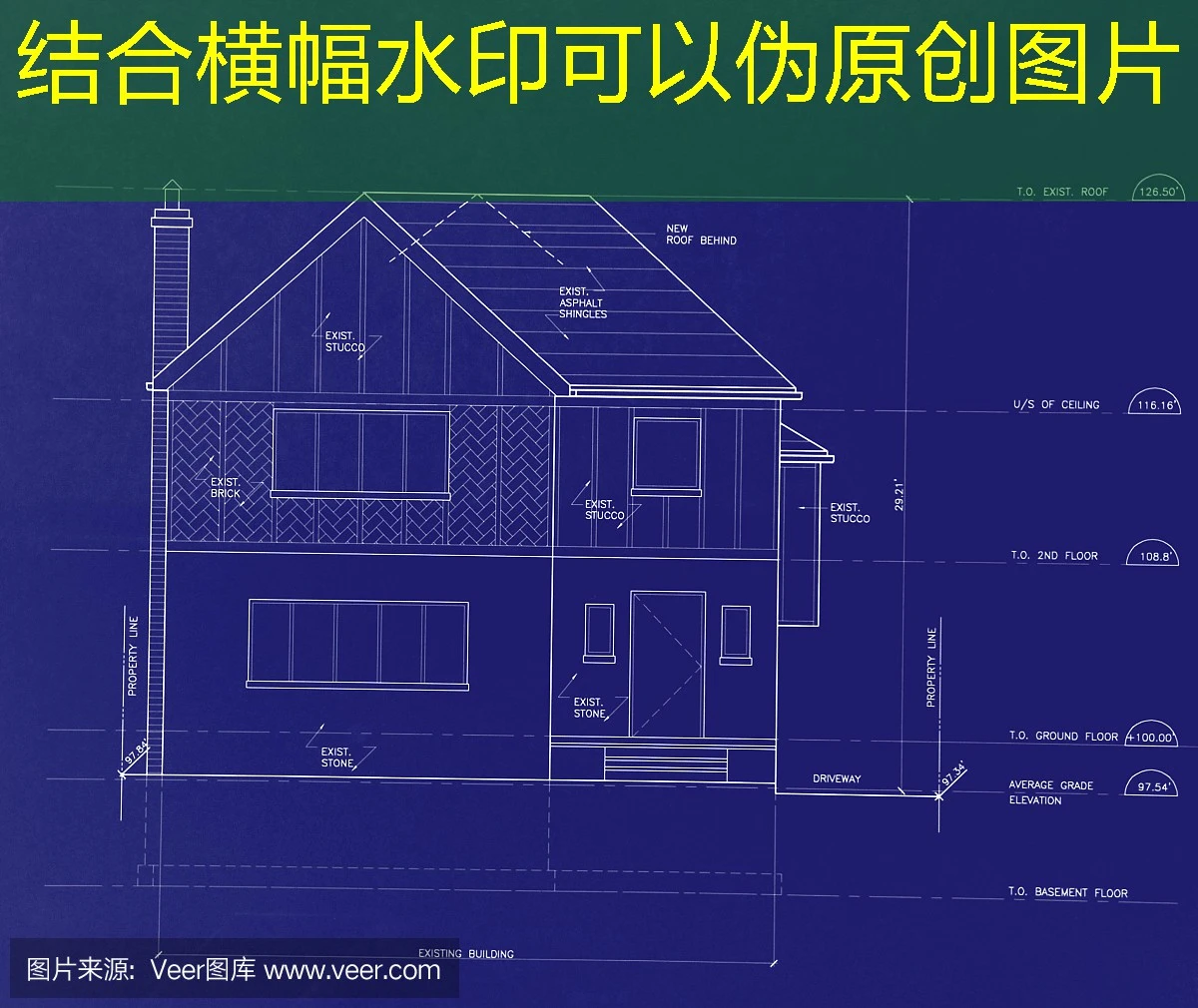 蓝图招商加盟的佣金和提成一样吗 探究蓝图招商加盟佣金与提成的主要差异点