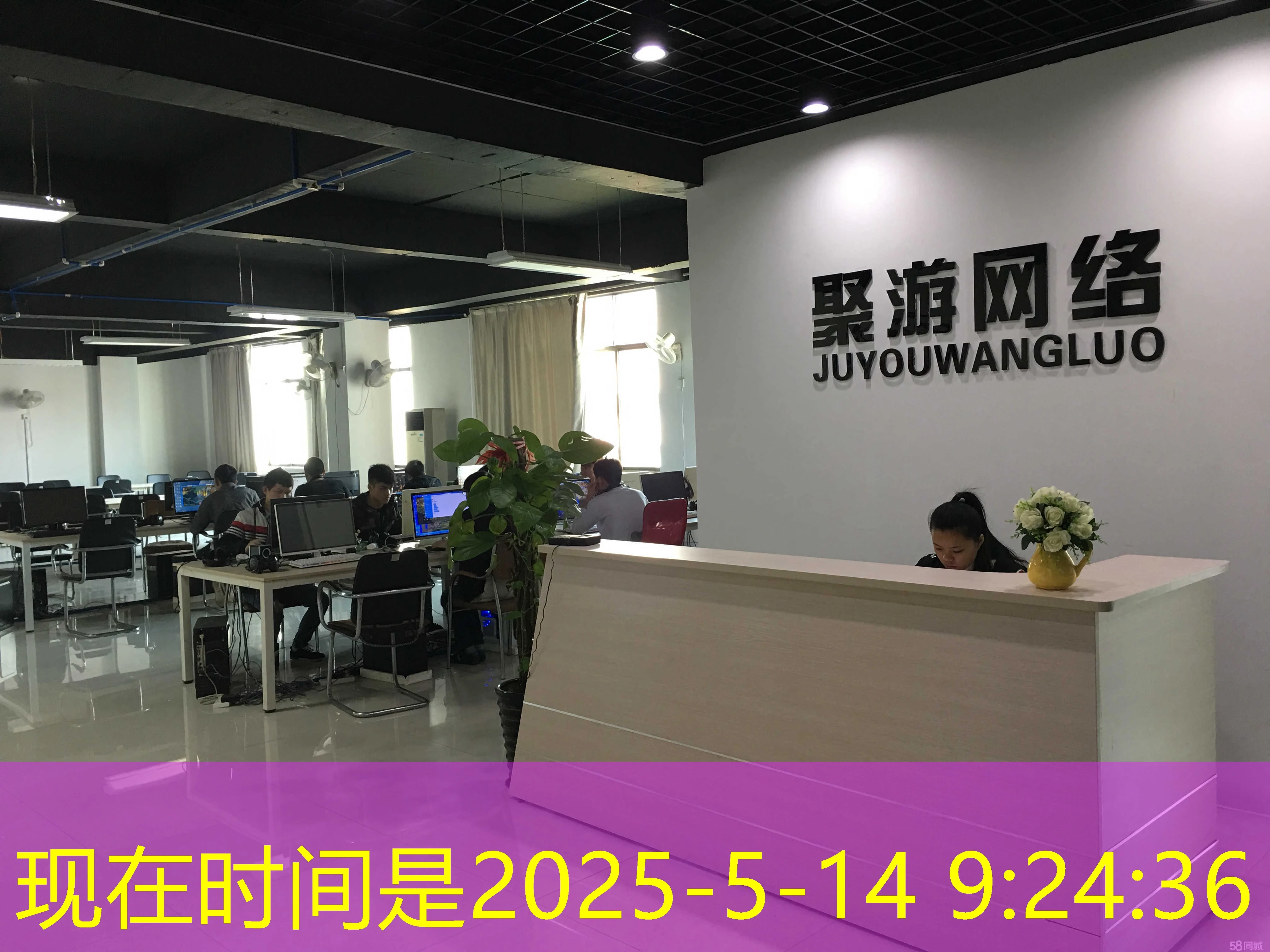 蓝图娱乐棋牌招商：开启您的财富之门