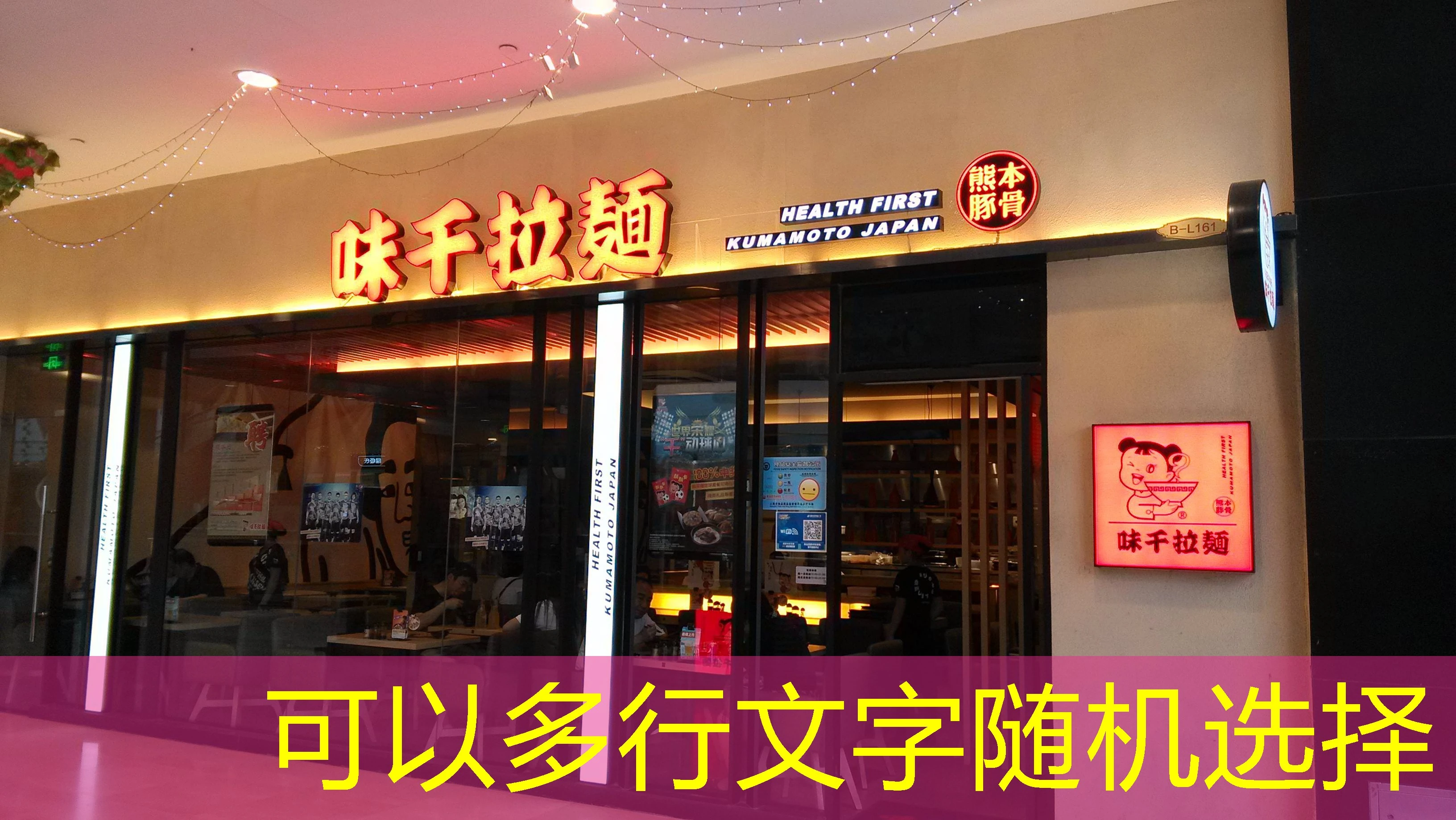 前言:引领娱乐新风尚的 前言:引领娱乐新风尚的