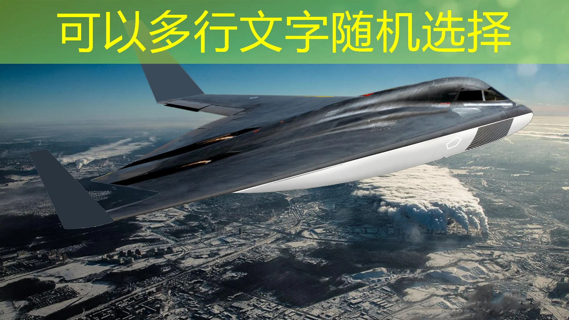 前言：电竞时代的信任基石——蓝图电竞信誉平台