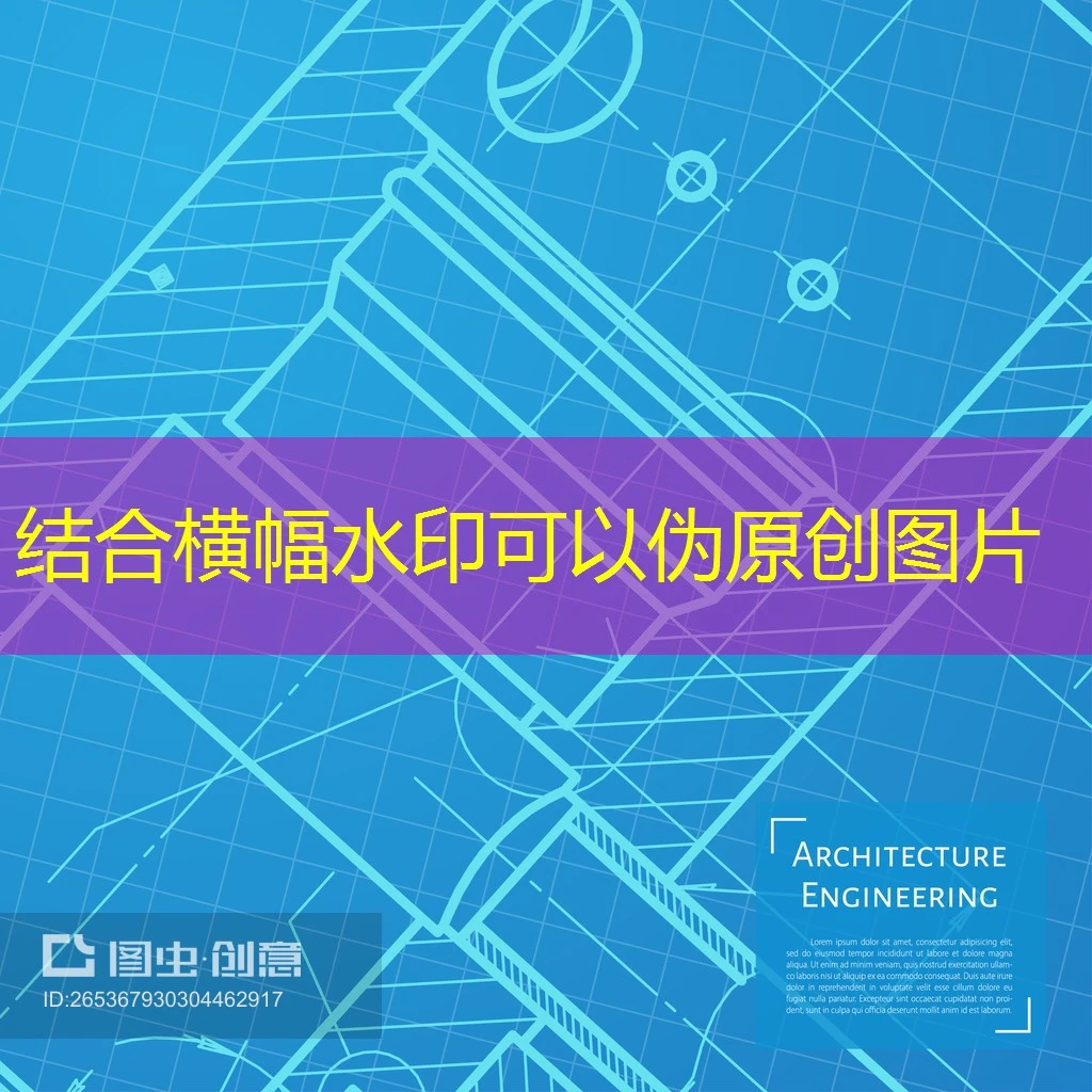 蓝图招商加盟的靠谱性分析 解密蓝图招商加盟:深度剖析其靠谱性及发展前景 蓝图招商加盟的靠谱性分析 解密蓝图招商加盟:深度剖析其靠谱性及发展前景