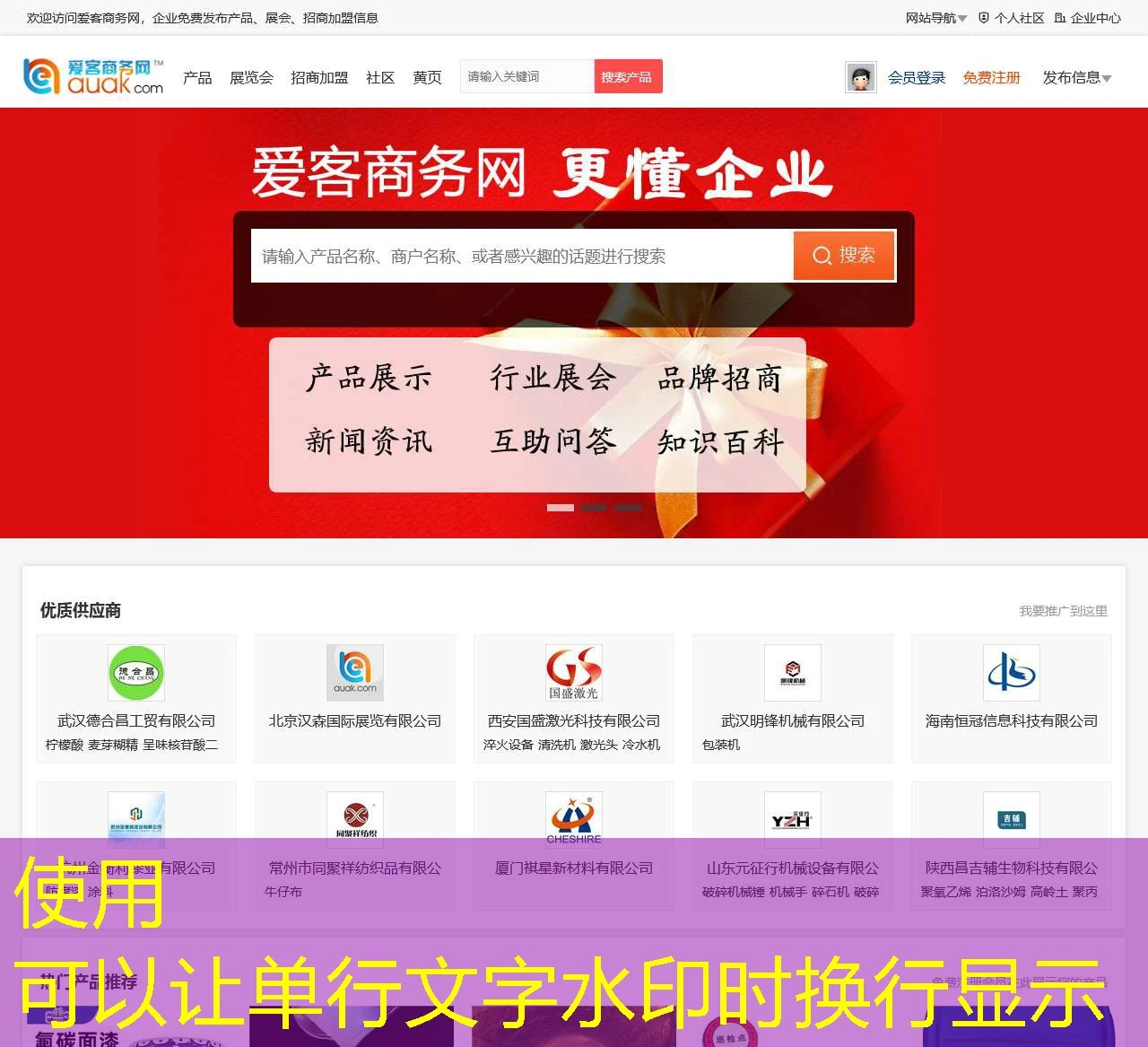 蓝图娱乐捕鱼攻略:高效技巧助你渔获满满 蓝图娱乐捕鱼攻略:高效技巧助你渔获满满