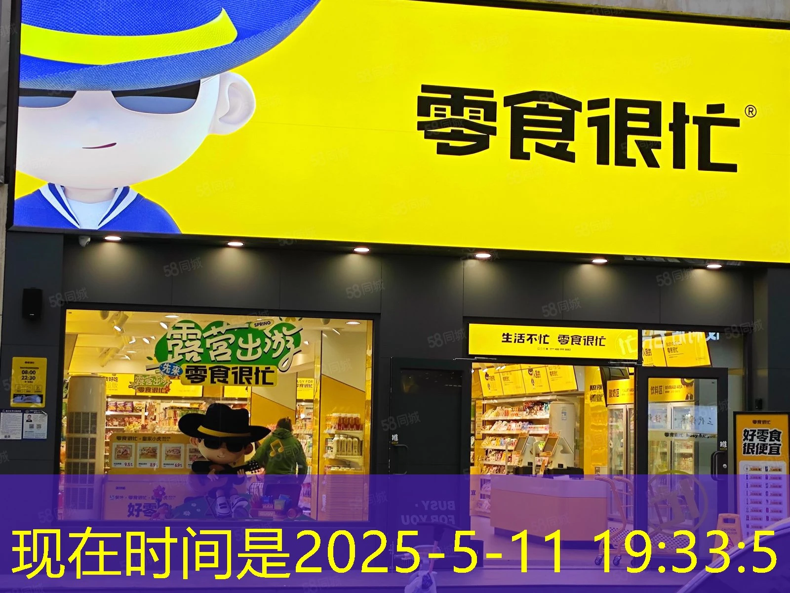 蓝图娱乐官网一直转圈圈怎么办 如何解决蓝图娱乐官网加载中转圈圈卡顿的烦恼 蓝图娱乐官网一直转圈圈怎么办 如何解决蓝图娱乐官网加载中转圈圈卡顿的烦恼