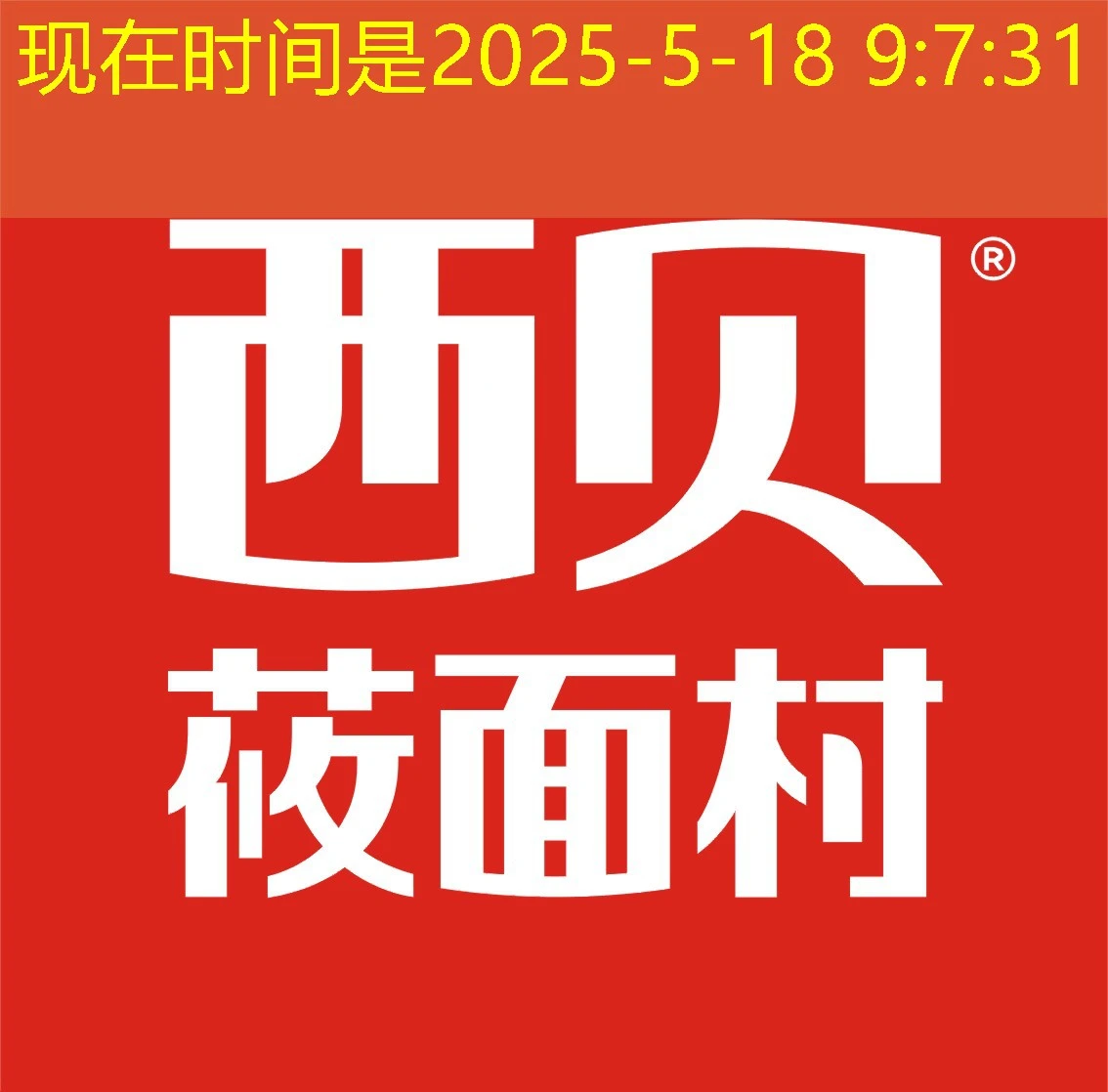 探索蓝图娱乐老虎机中奖视频的魅力：真实体验与技巧分享